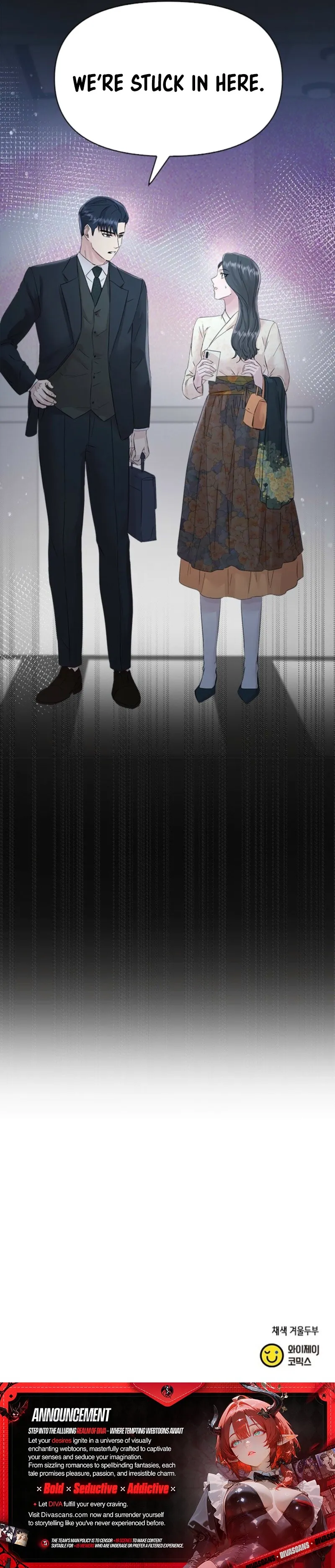 Desirable Partner Chapter 8 page 47 - 
