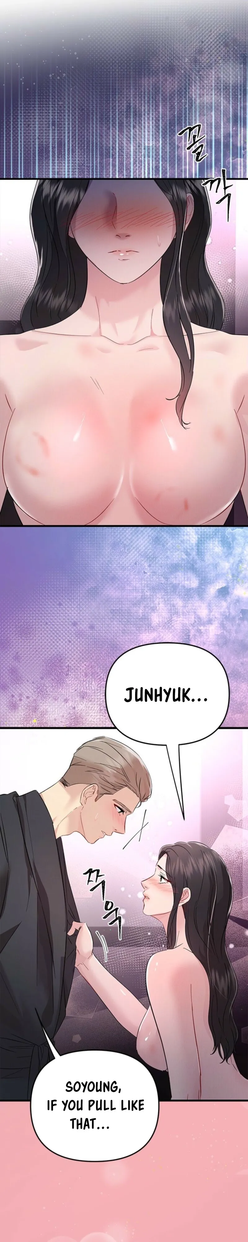 Desirable Partner Chapter 8 page 9 - 