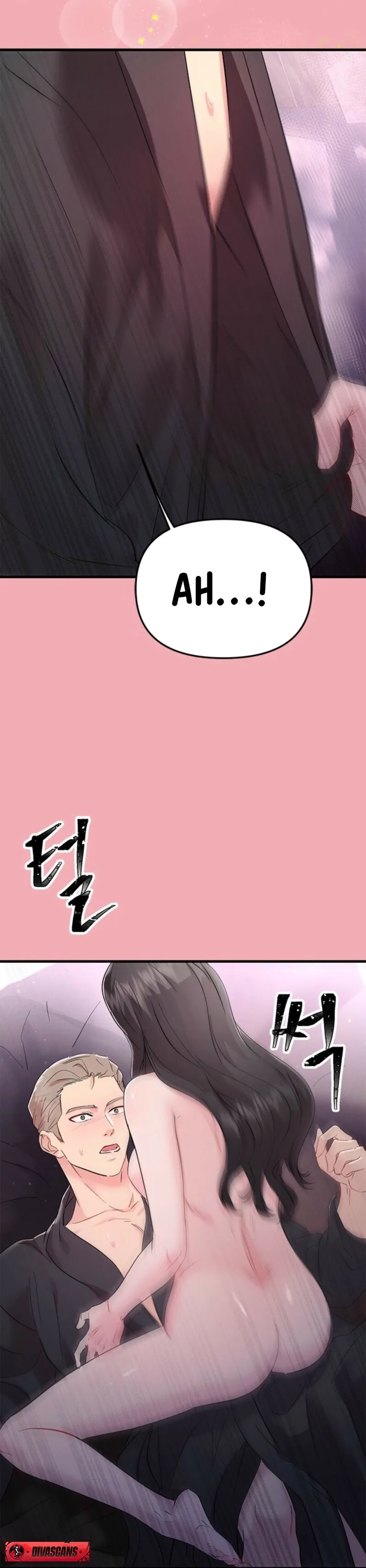 Desirable Partner Chapter 8 page 10 - 