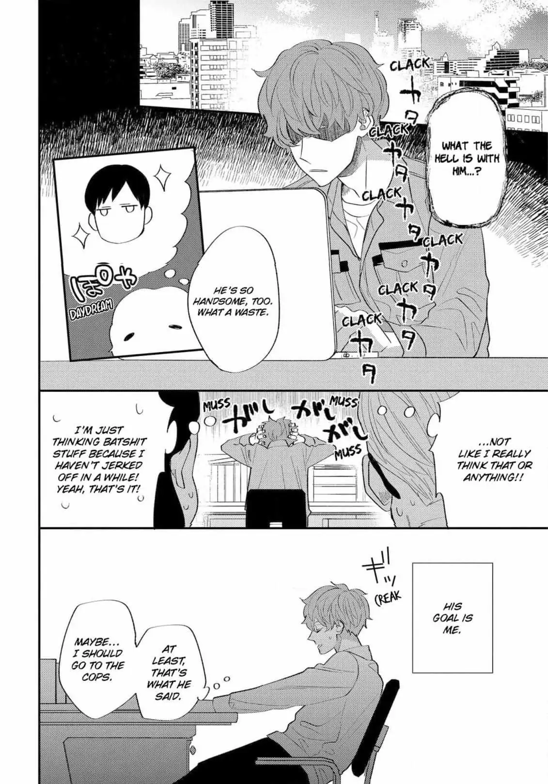 Read Desire Detection chapter 1 image 11 on Lezhin