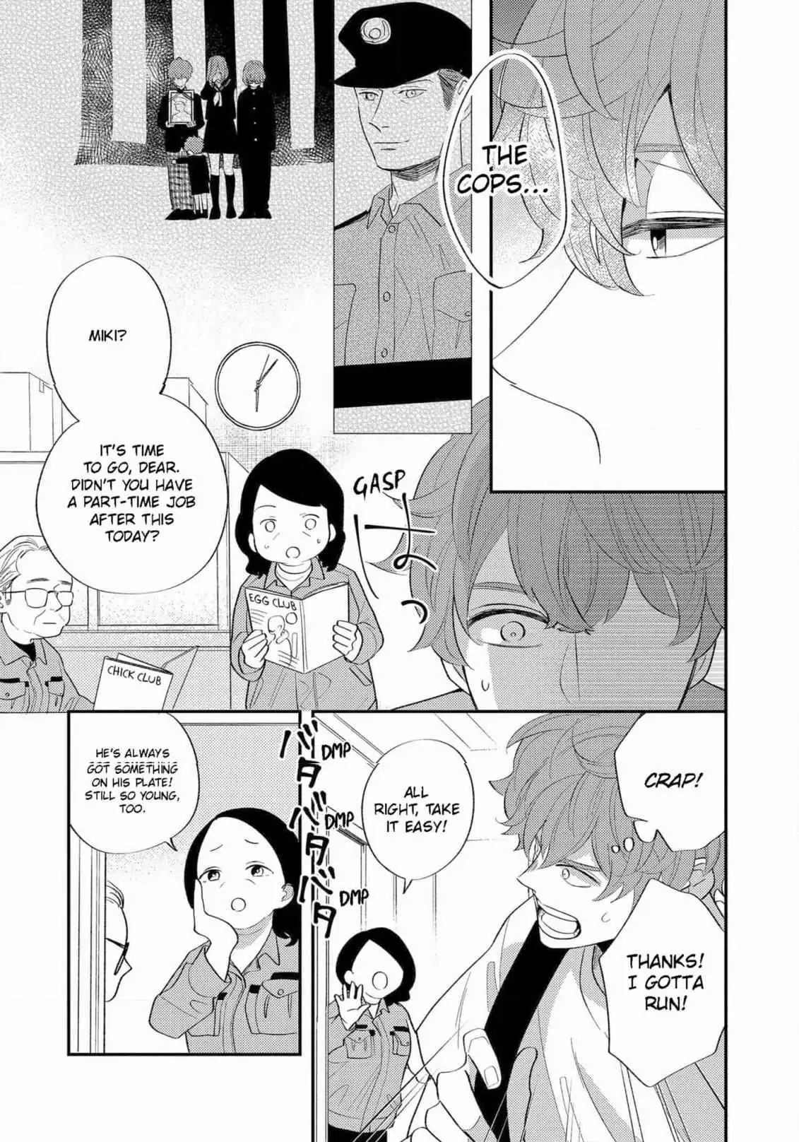 Read Desire Detection chapter 1 image 12 on Lezhin