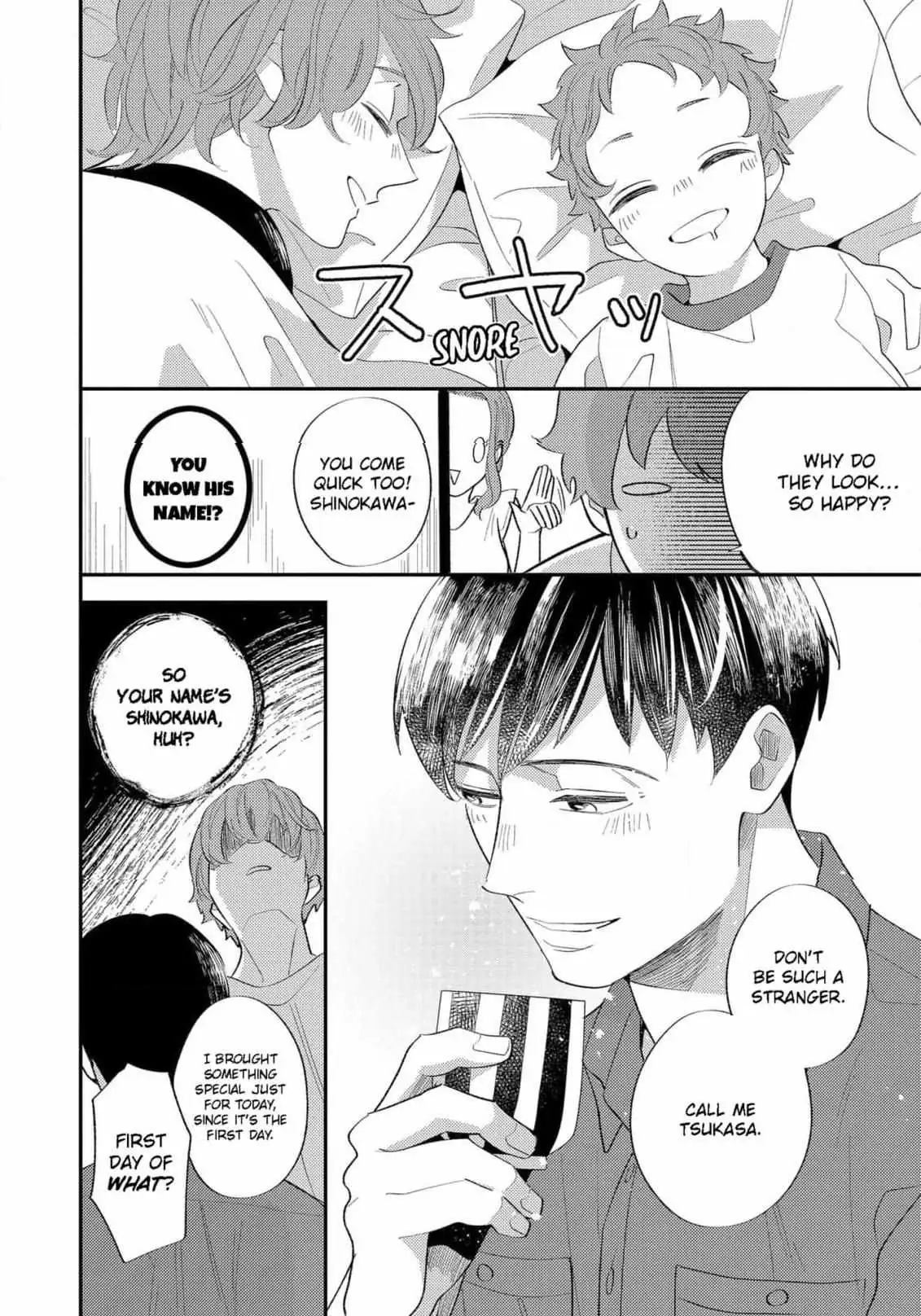 Read Desire Detection chapter 1 image 15 on Lezhin