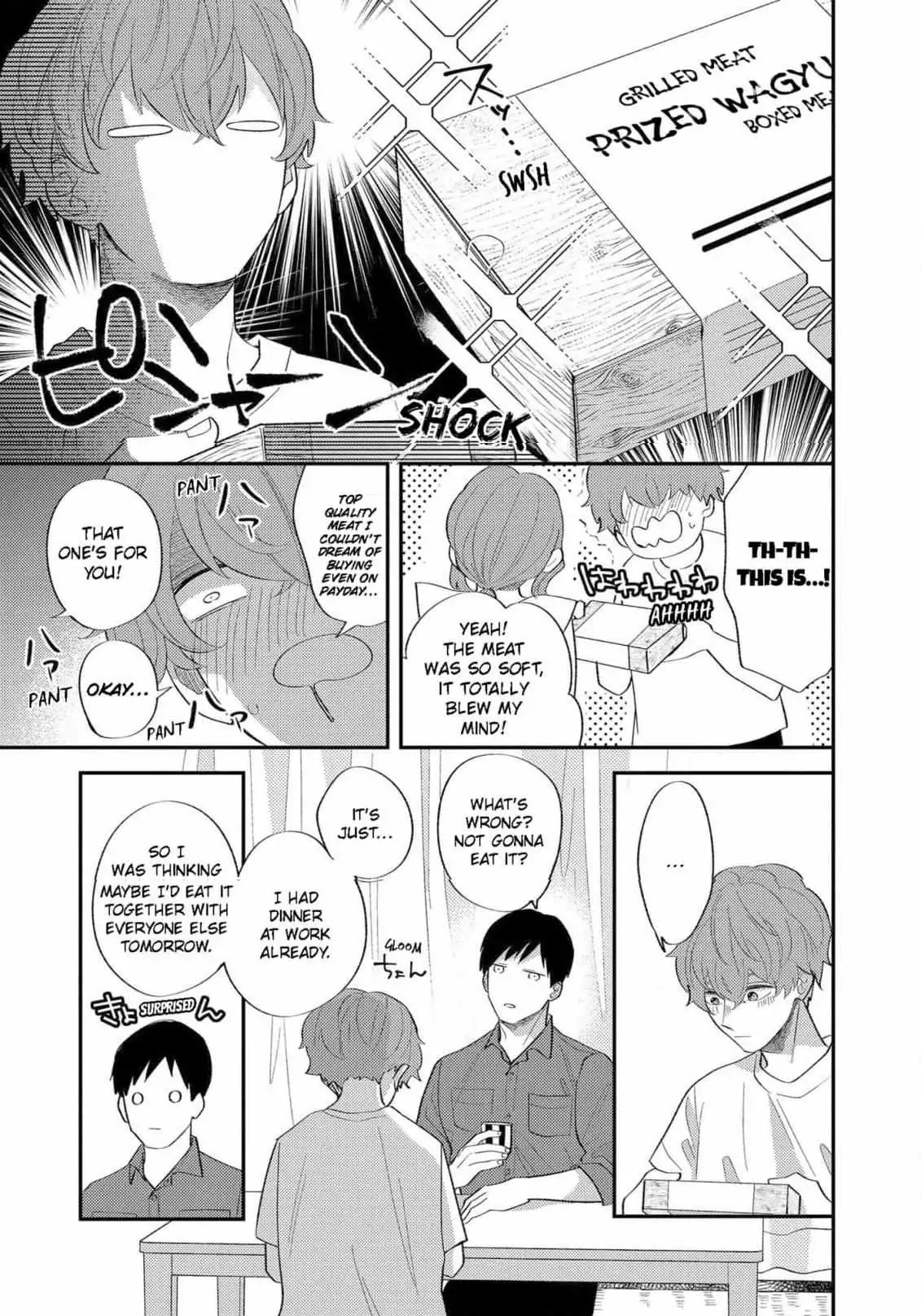 Read Desire Detection chapter 1 image 16 on Lezhin