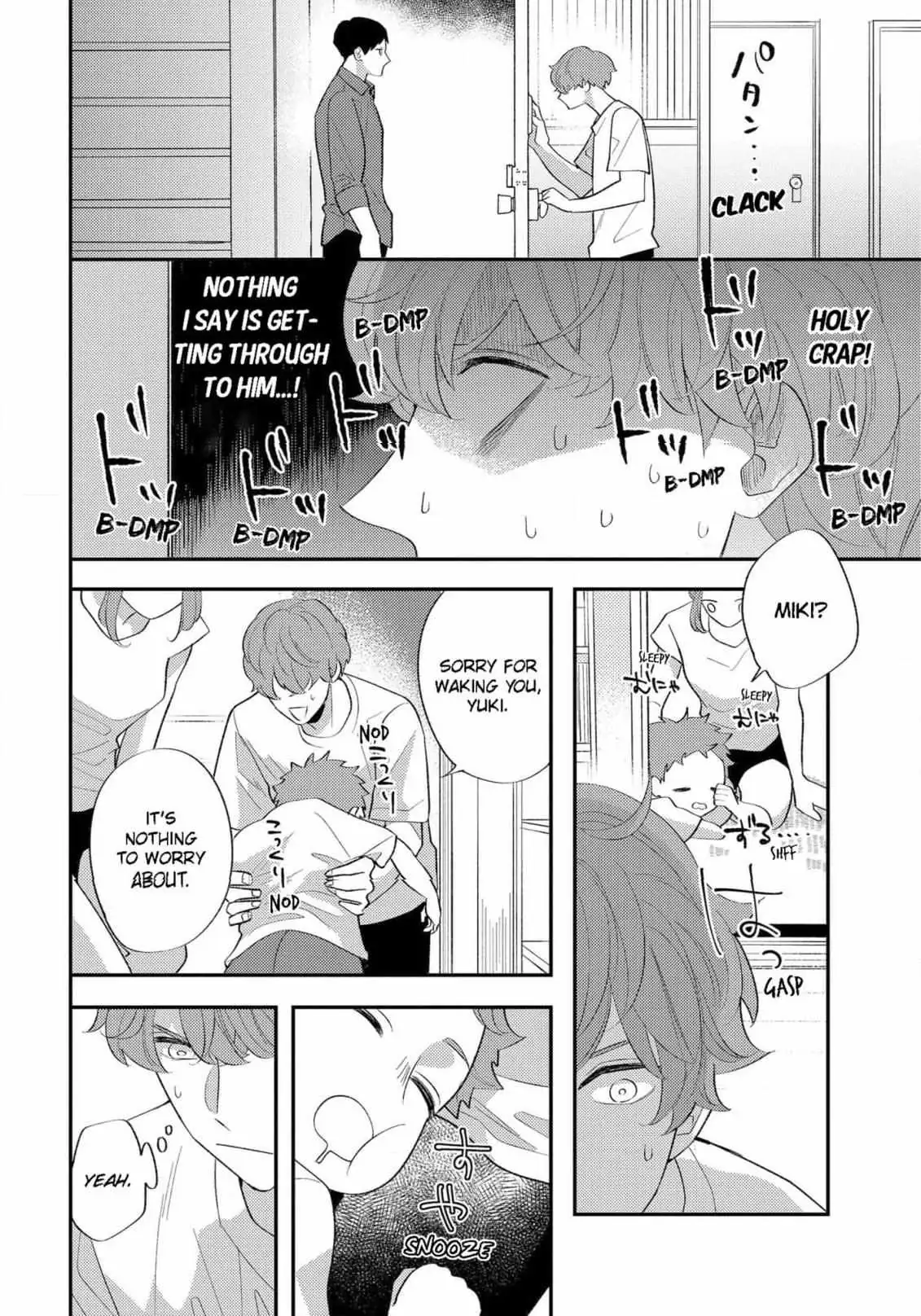Read Desire Detection chapter 1 image 19 on Lezhin