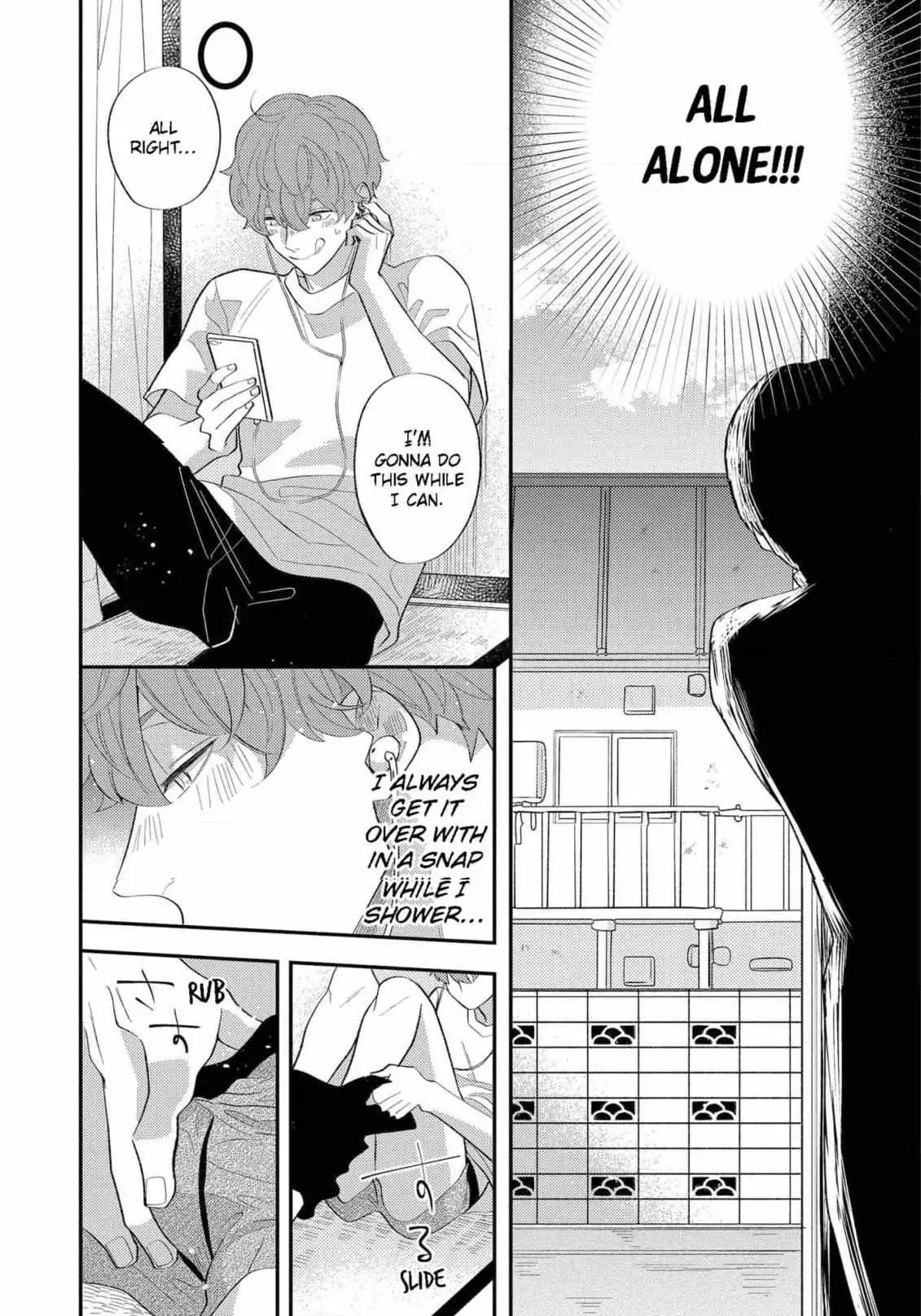 Read Desire Detection chapter 1 image 21 on Lezhin