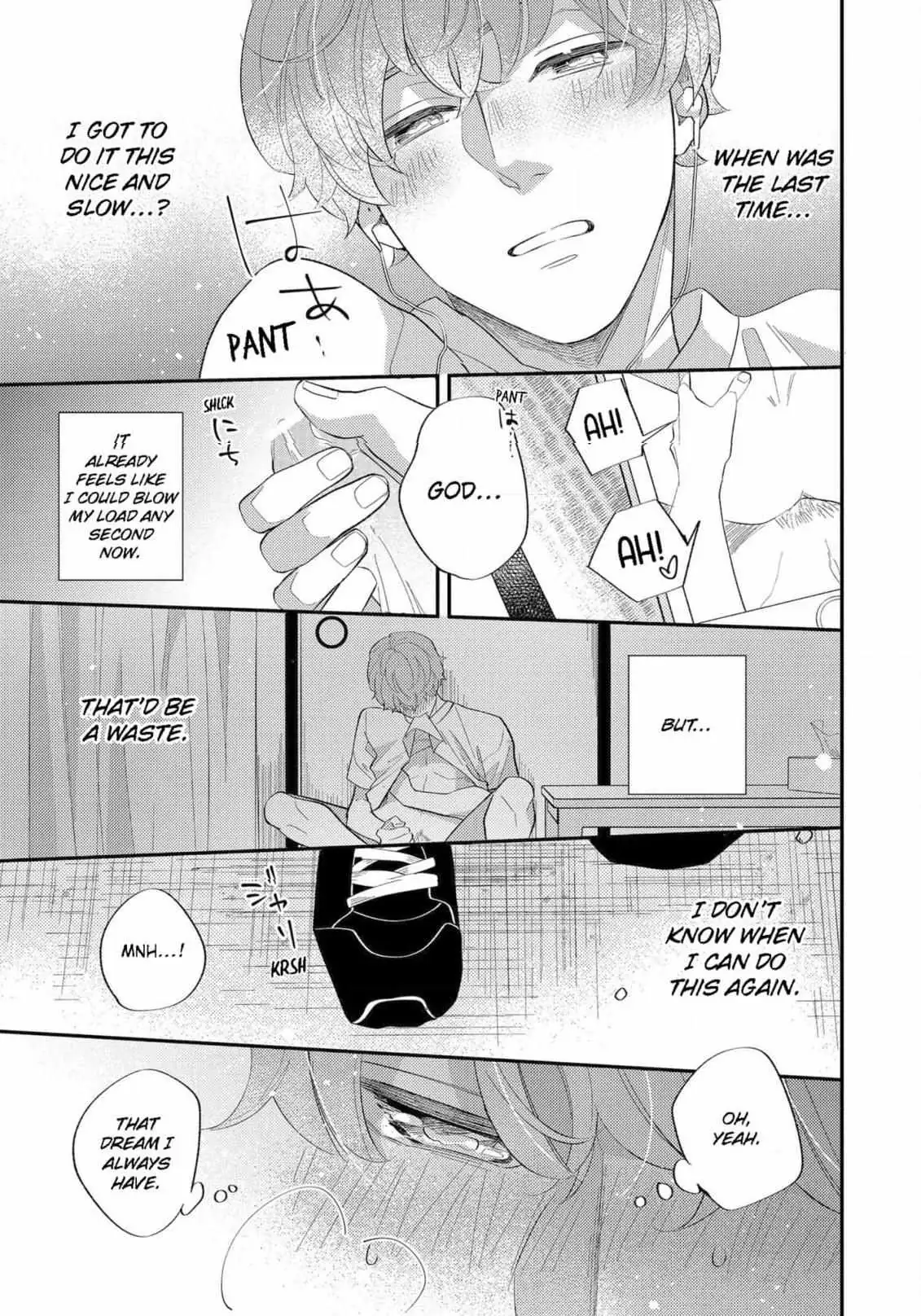 Read Desire Detection chapter 1 image 22 on Lezhin