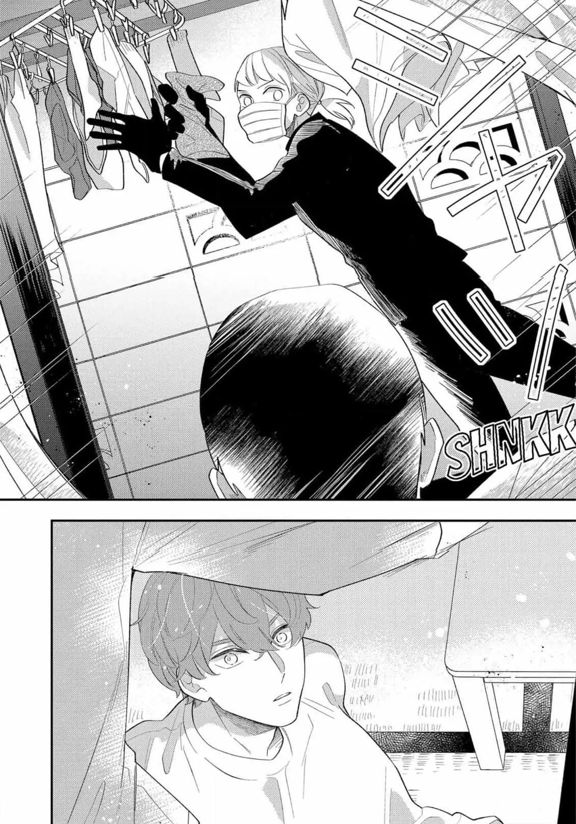 Read Desire Detection chapter 1 image 27 on Lezhin