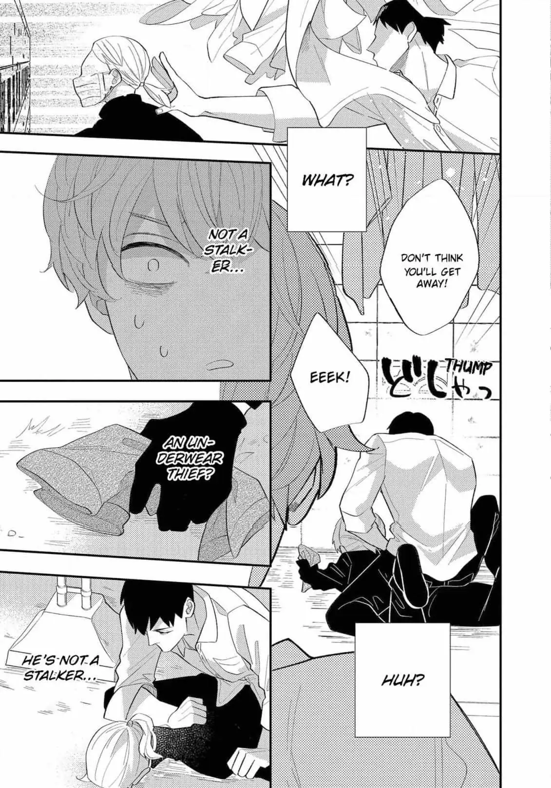 Read Desire Detection chapter 1 image 28 on Lezhin