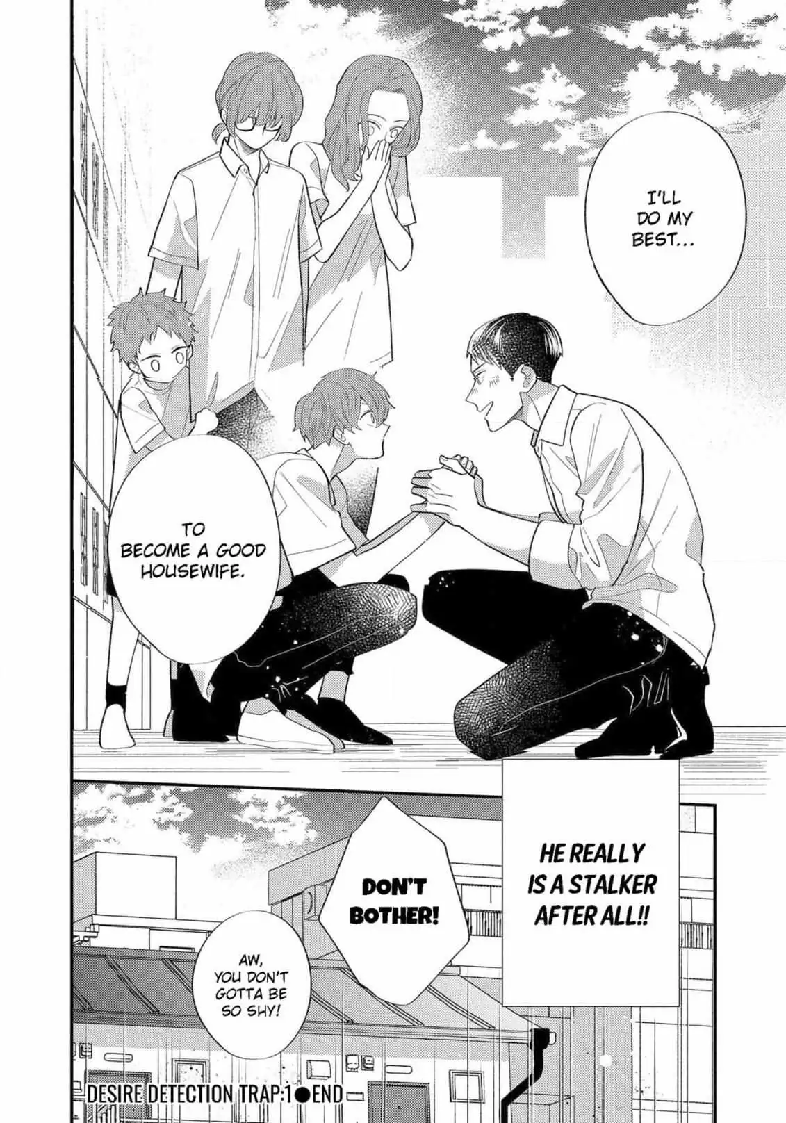 Read Desire Detection chapter 1 image 33 on Lezhin