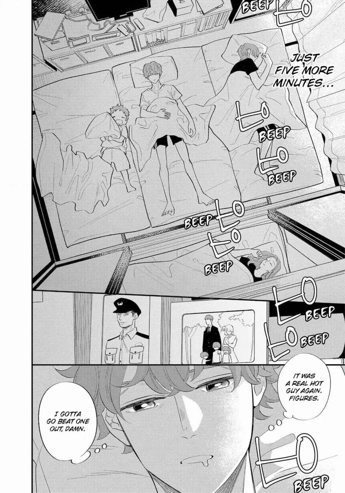 Read Desire Detection chapter 1 image 5 on Lezhin