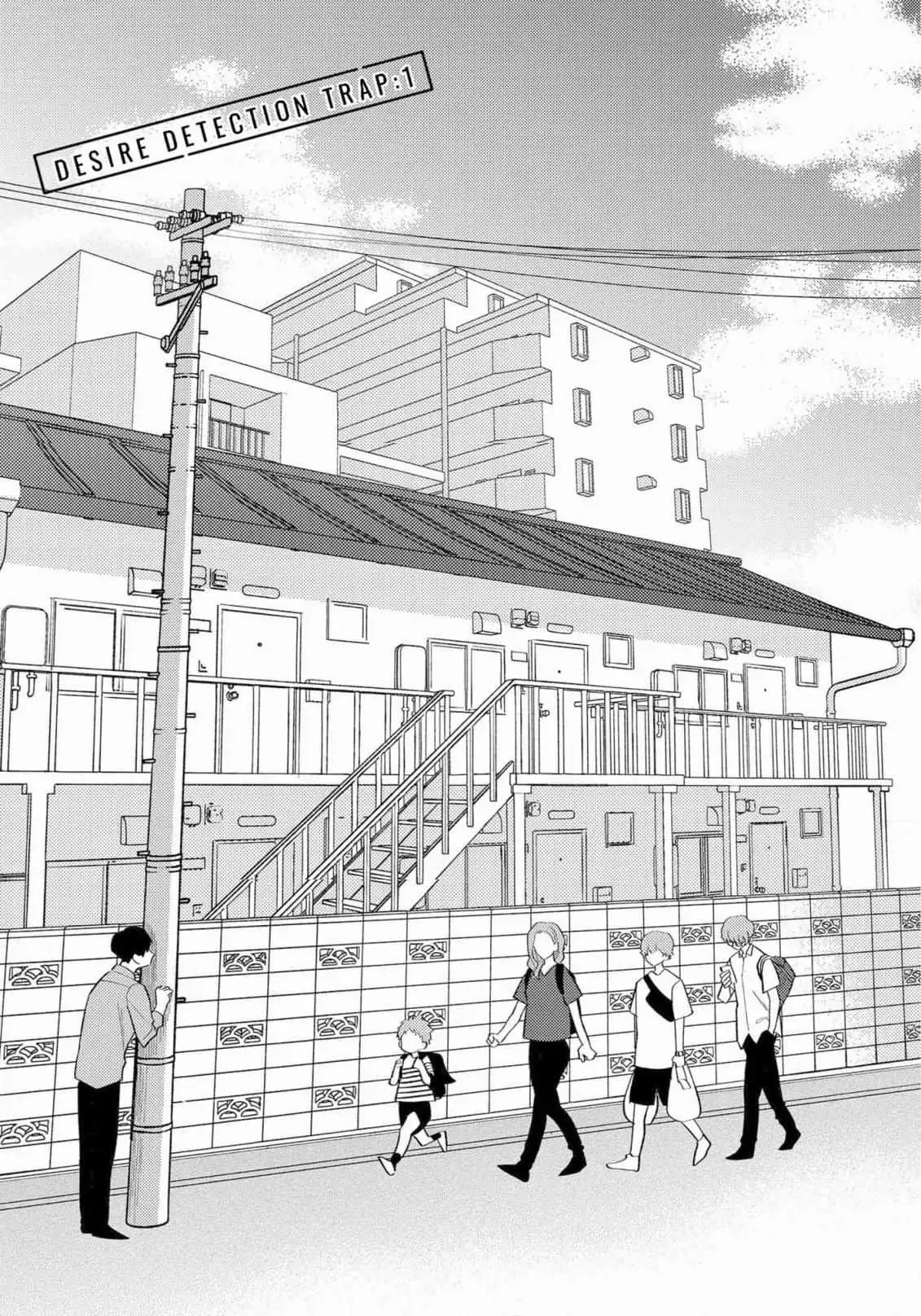 Read Desire Detection chapter 1 image 6 on Lezhin