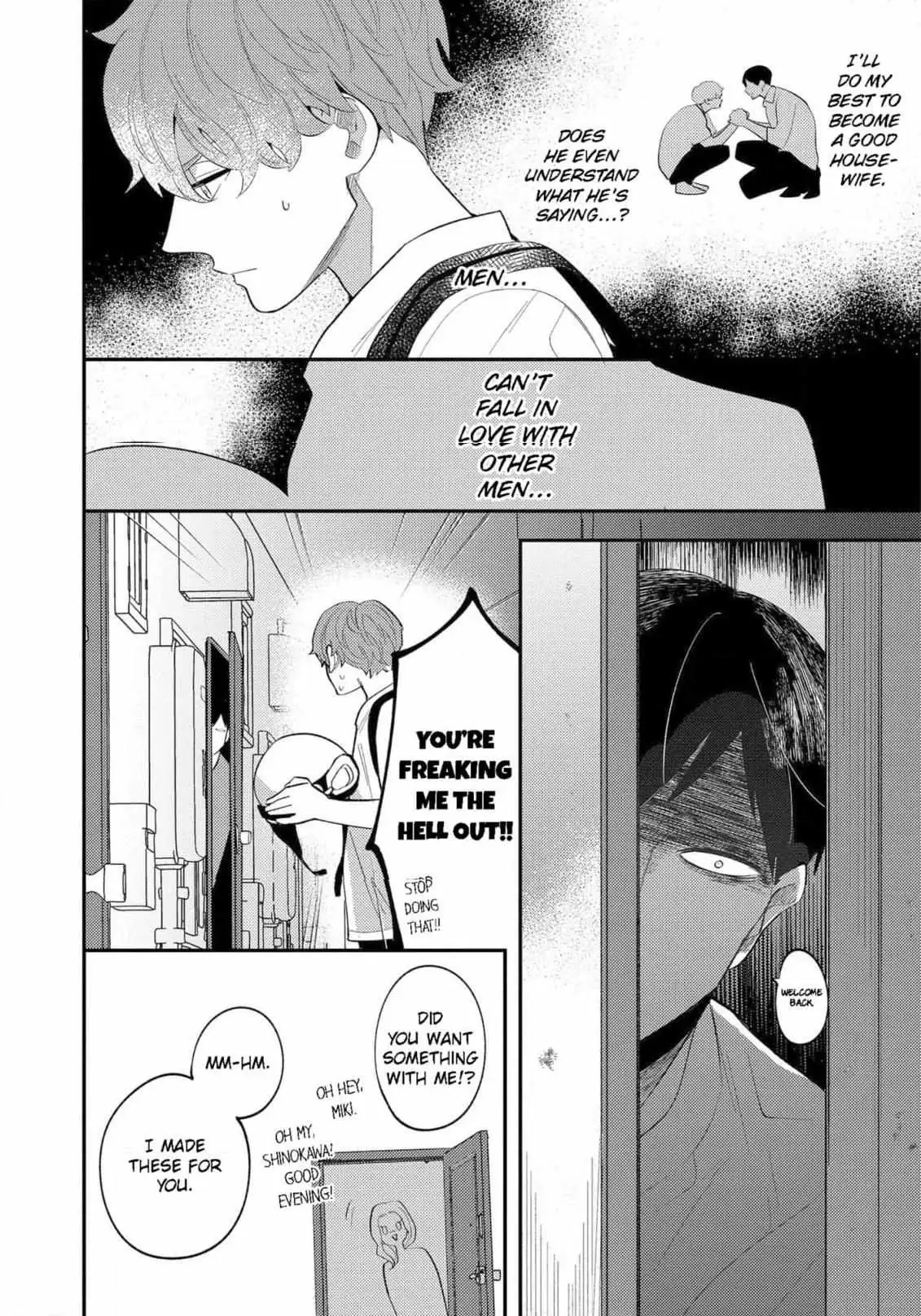 Read Desire Detection chapter 2 image 1 on Lezhin