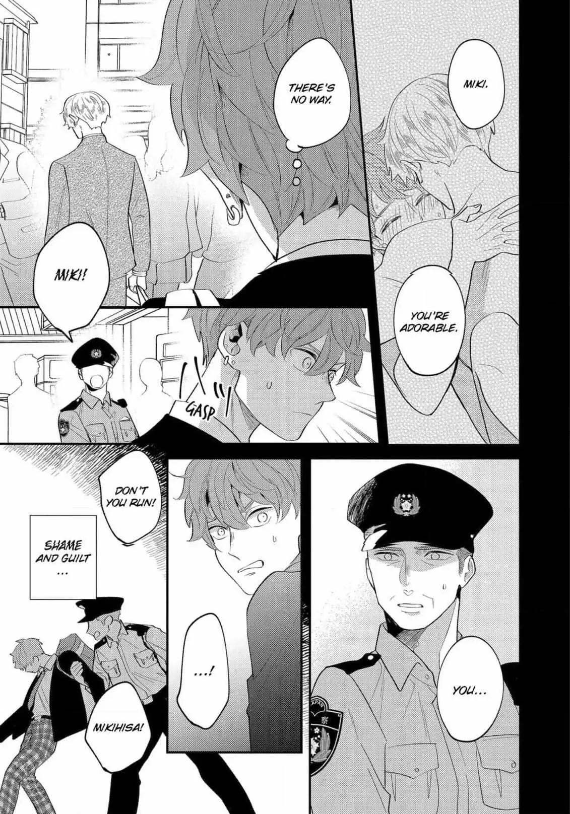 Read Desire Detection chapter 2 image 10 on Lezhin