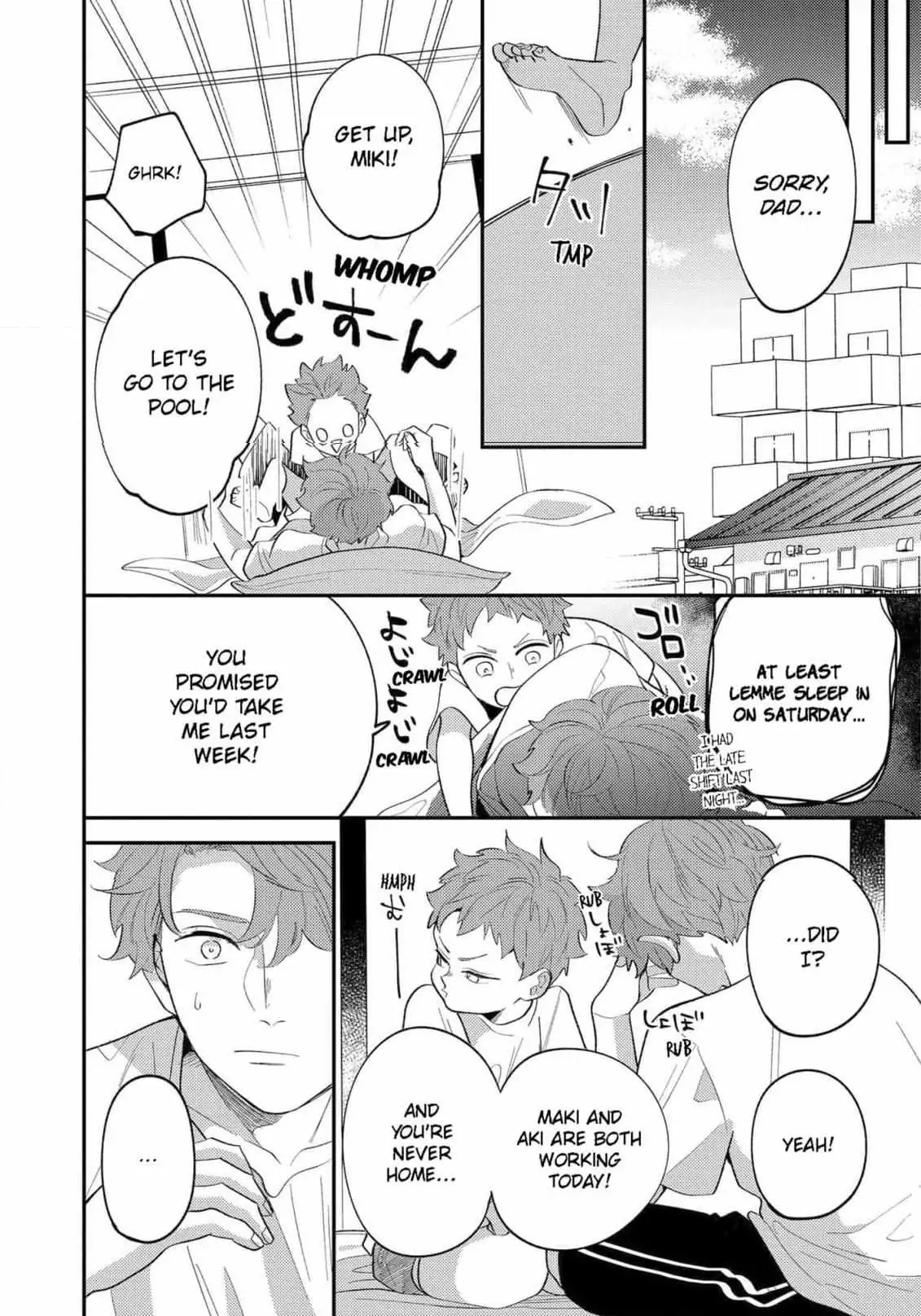 Read Desire Detection chapter 2 image 13 on Lezhin