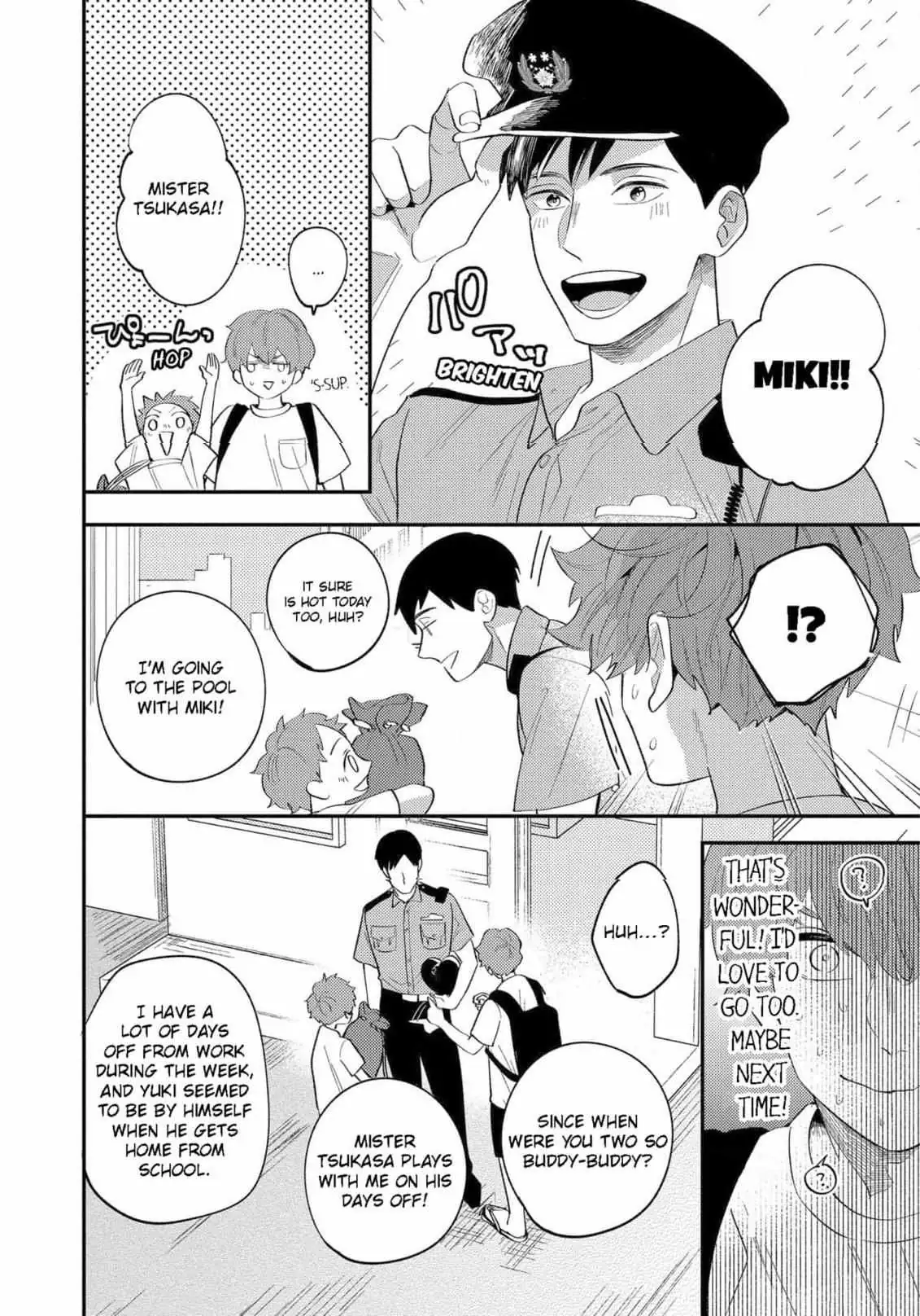 Read Desire Detection chapter 2 image 15 on Lezhin