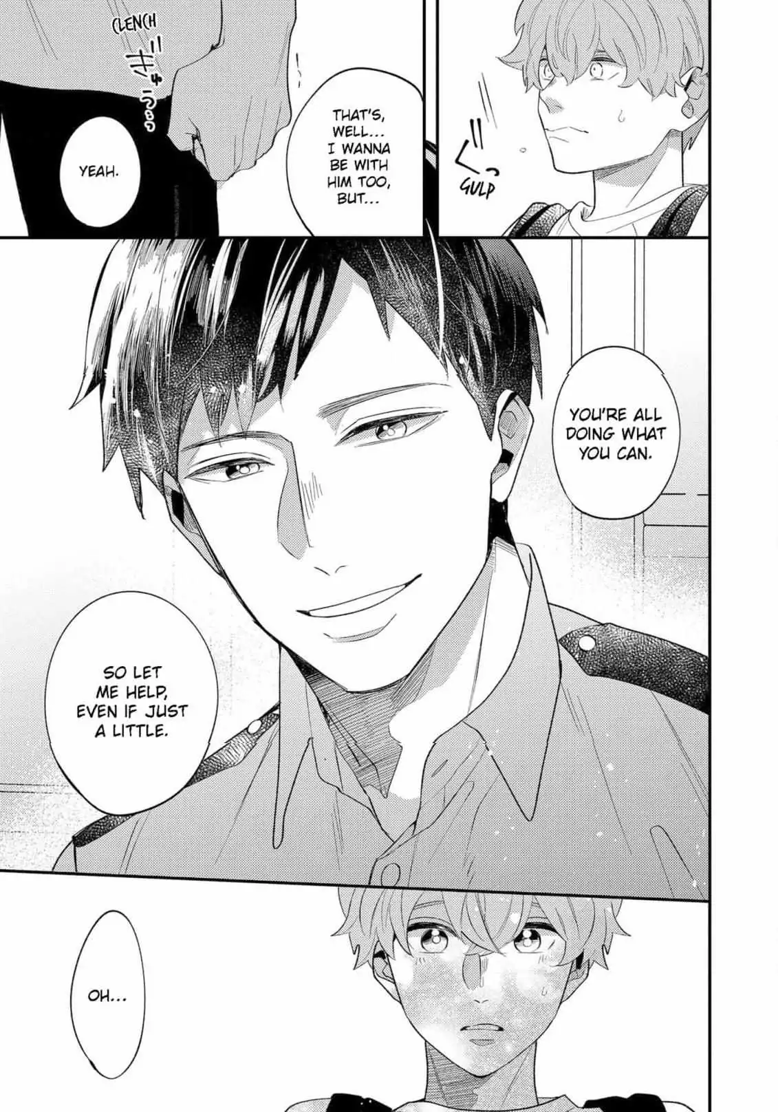 Read Desire Detection chapter 2 image 16 on Lezhin
