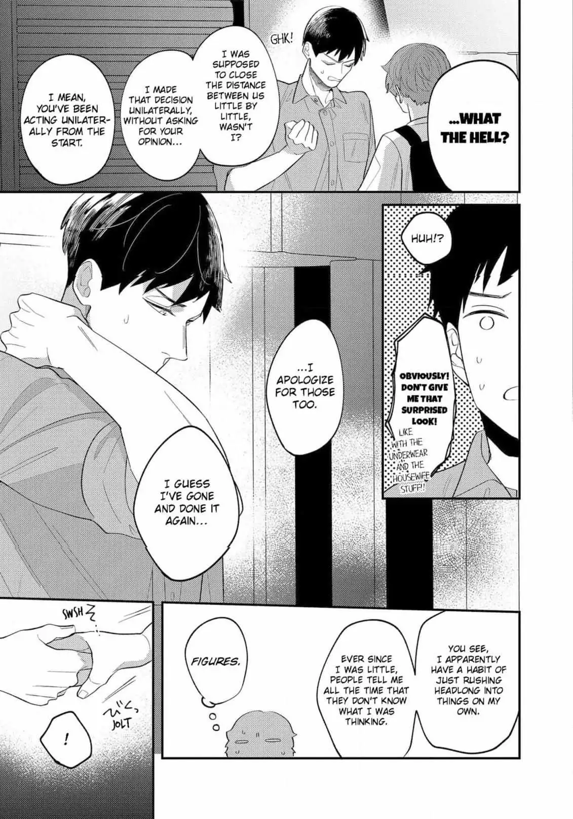 Read Desire Detection chapter 2 image 24 on Lezhin