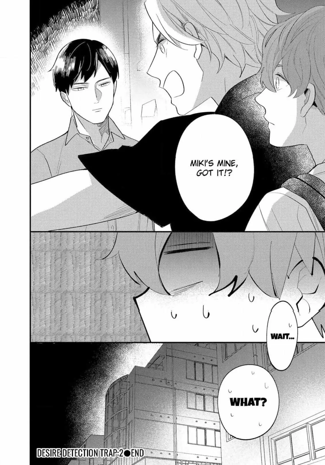 Read Desire Detection chapter 2 image 29 on Lezhin
