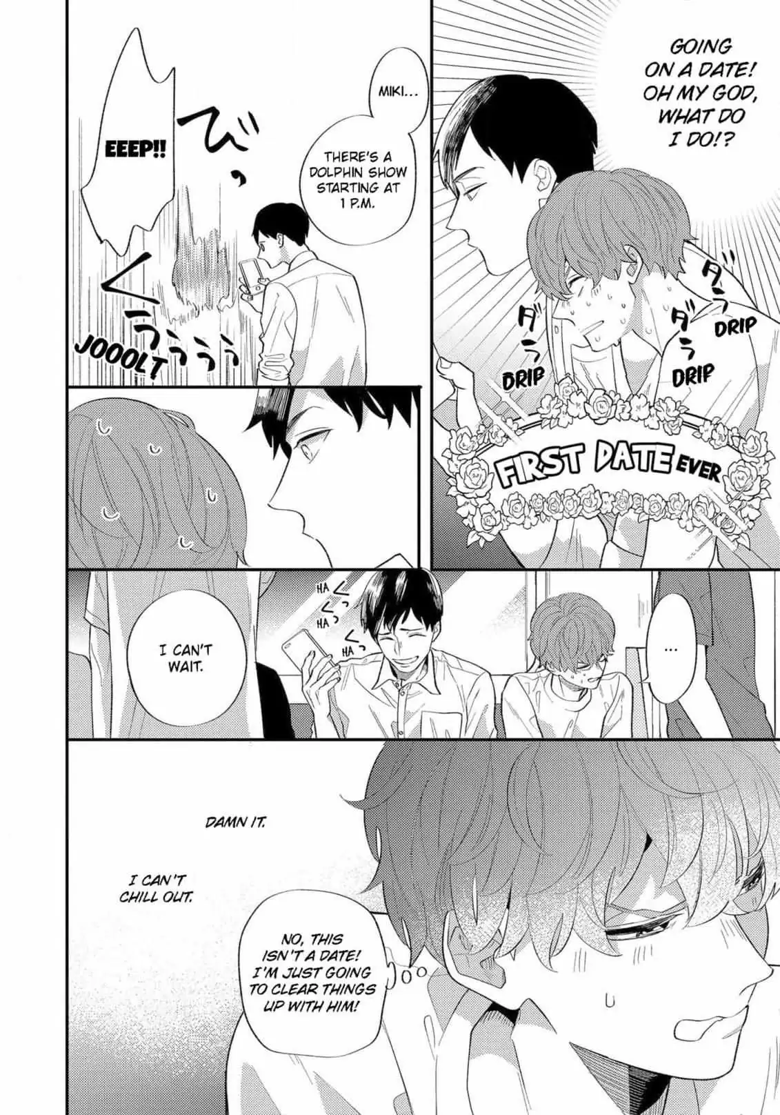 Read Desire Detection chapter 3 image 11 on Lezhin