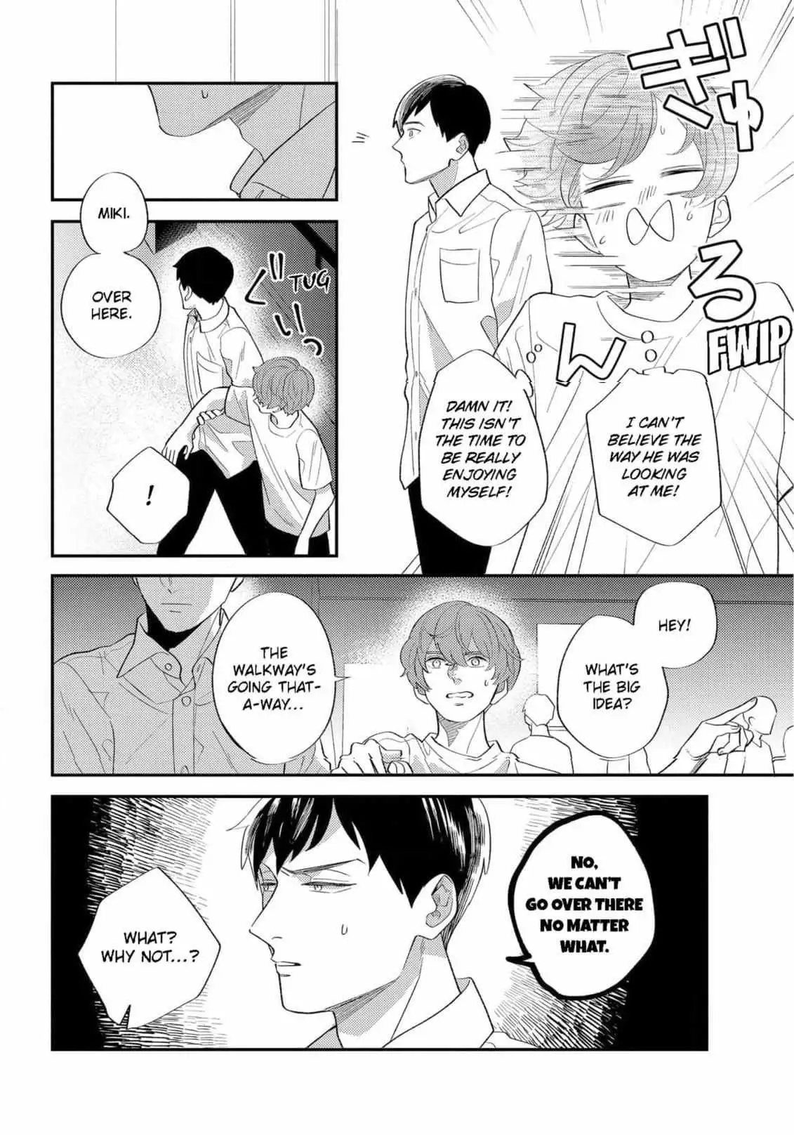 Read Desire Detection chapter 3 image 17 on Lezhin