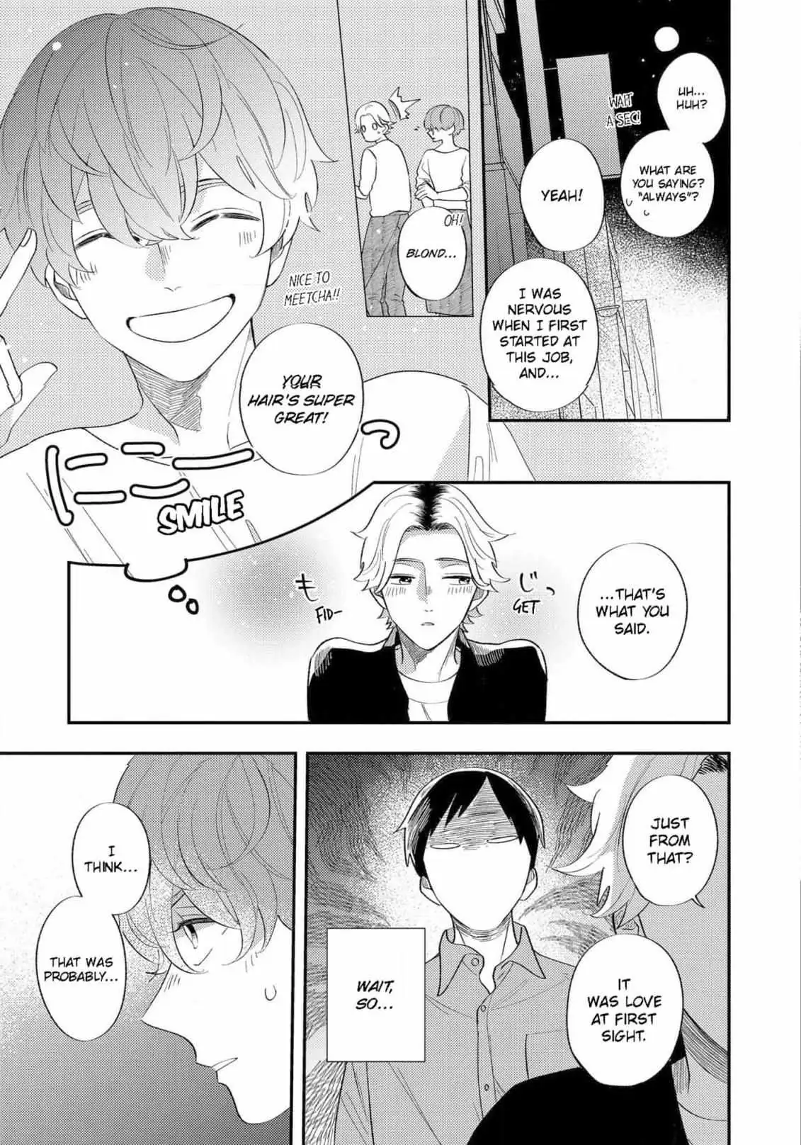 Read Desire Detection chapter 3 image 2 on Lezhin