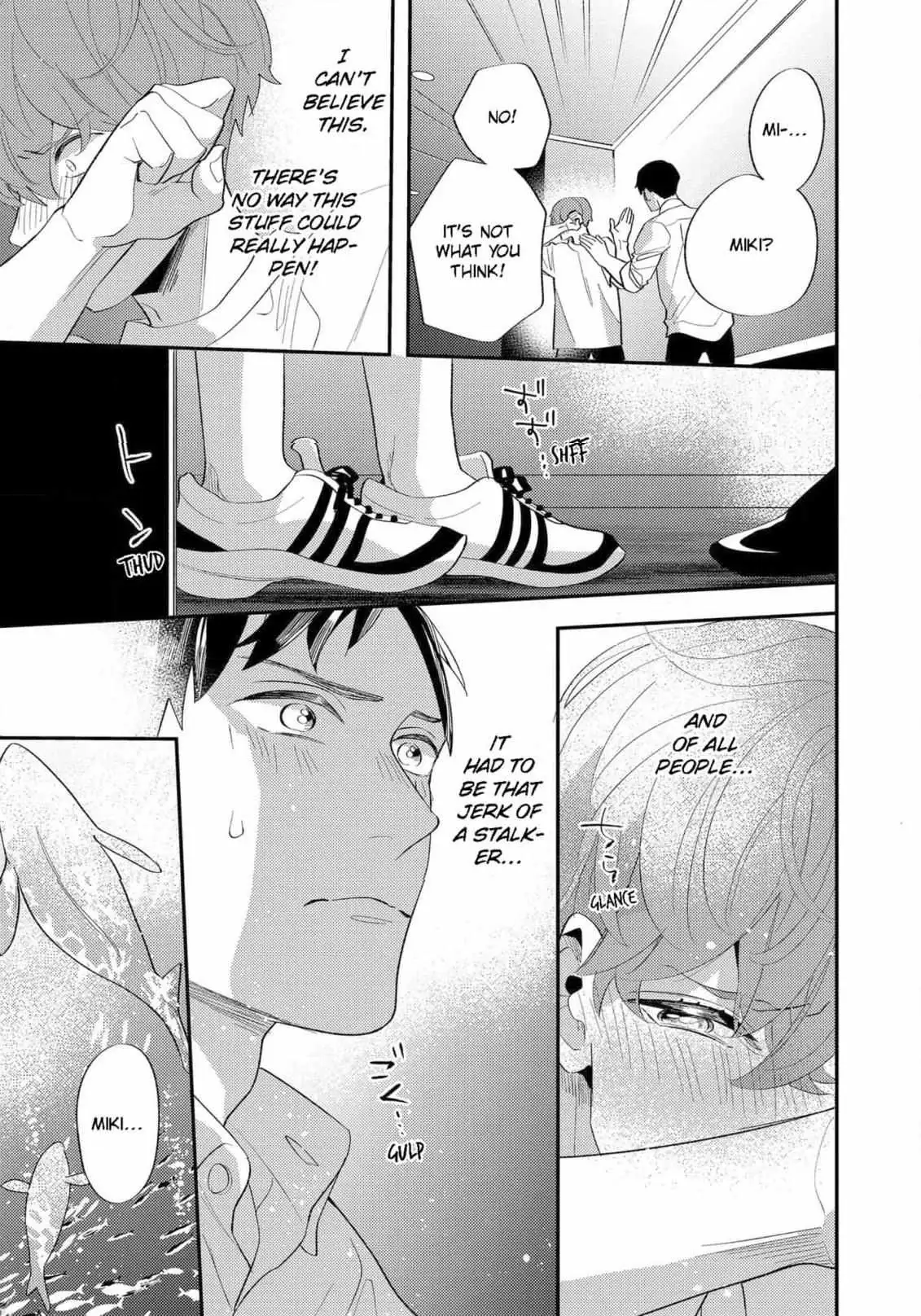 Read Desire Detection chapter 3 image 24 on Lezhin