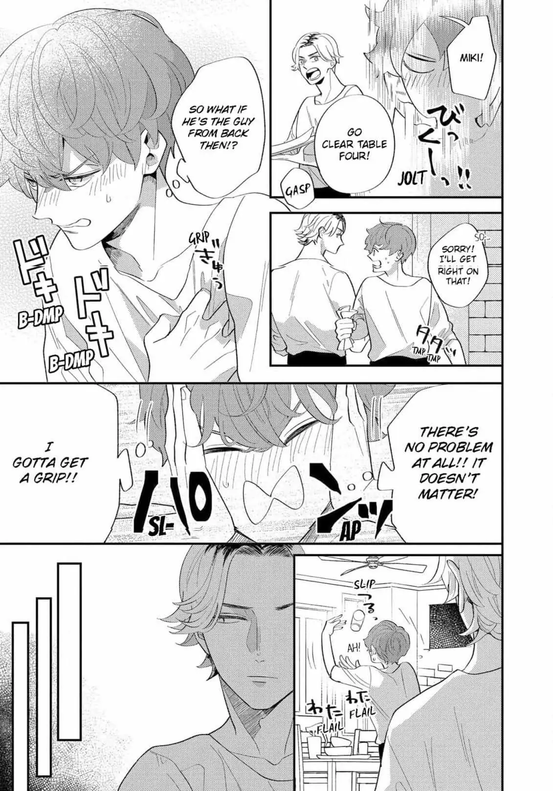 Read Desire Detection chapter 3 image 28 on Lezhin