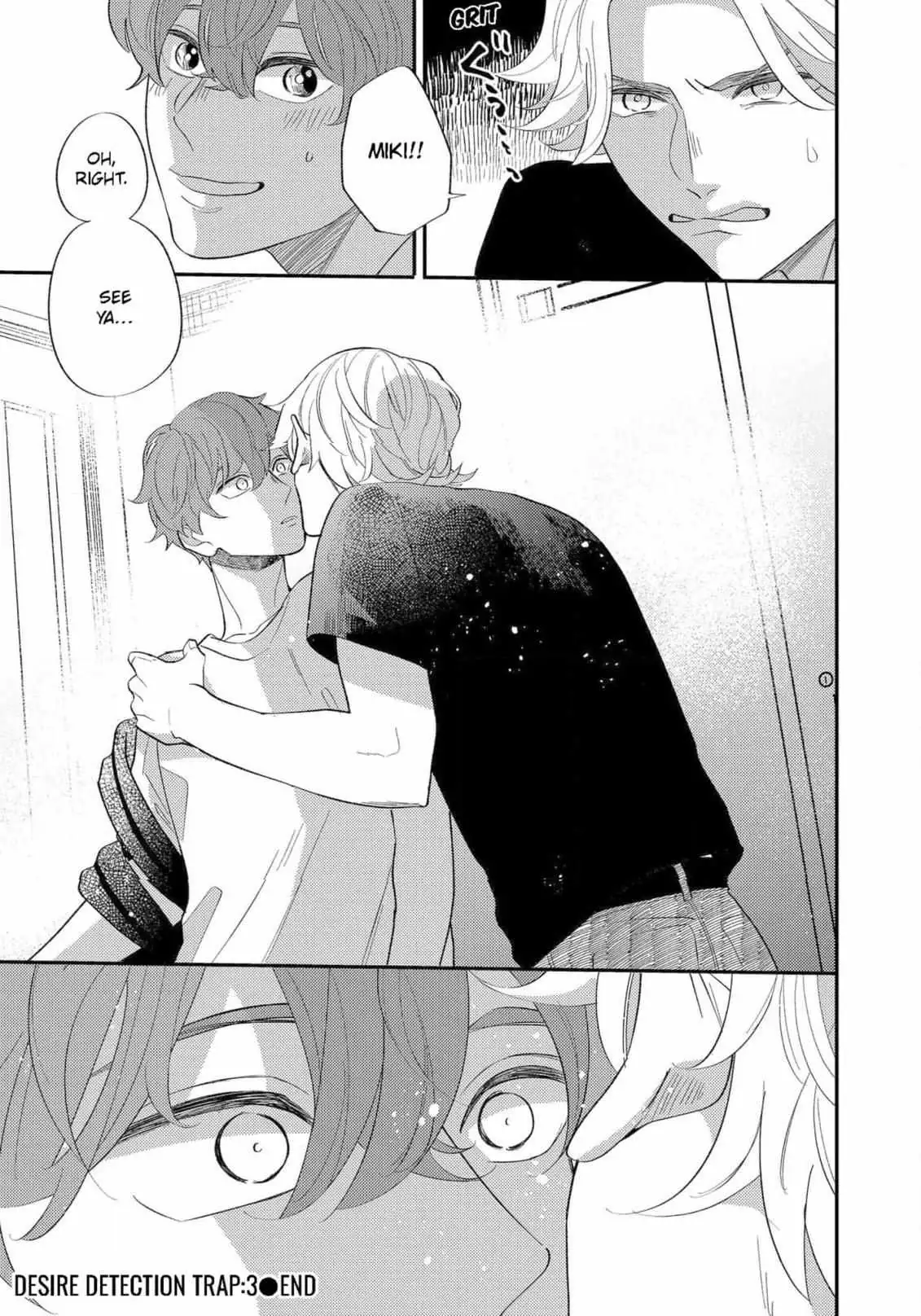 Read Desire Detection chapter 3 image 32 on Lezhin