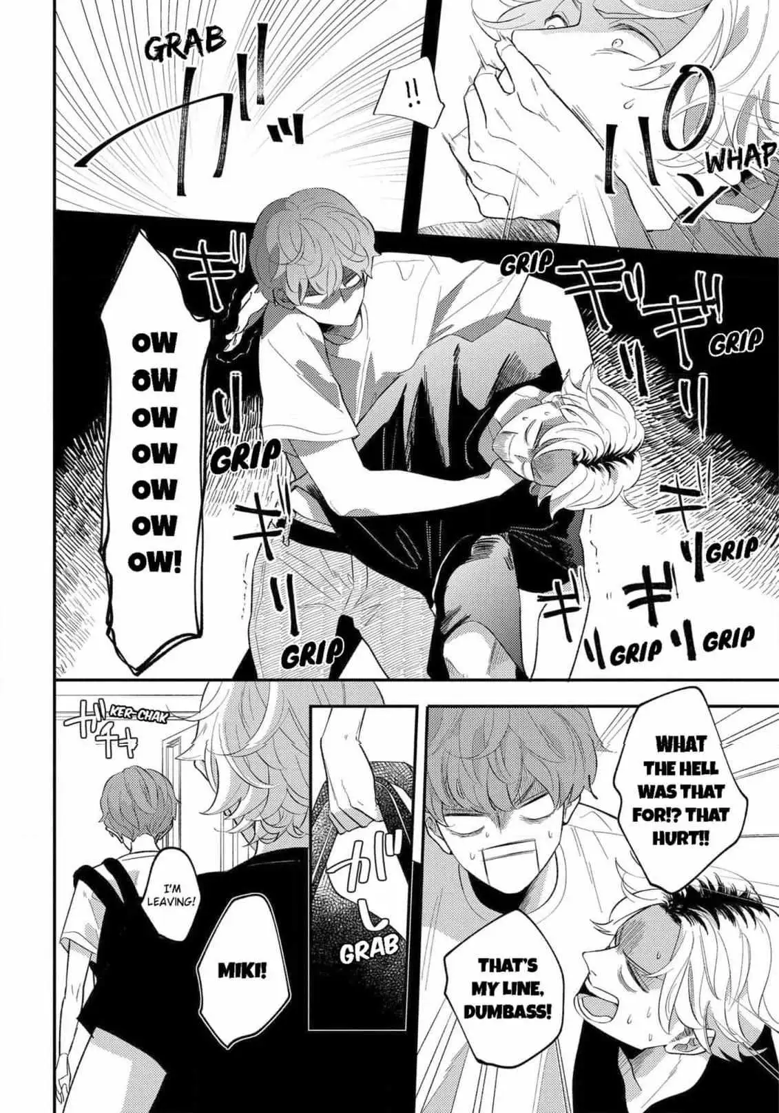 Read Desire Detection chapter 4 image 1 on Lezhin