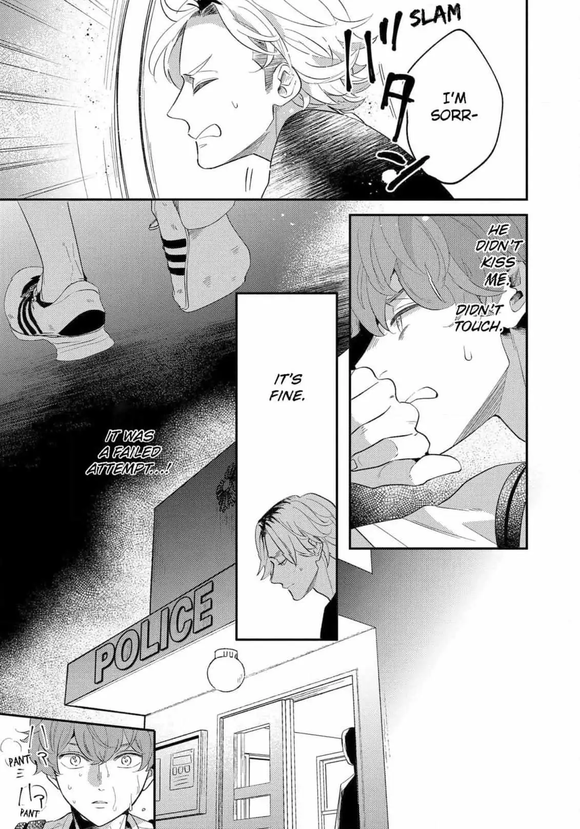 Read Desire Detection chapter 4 image 2 on Lezhin