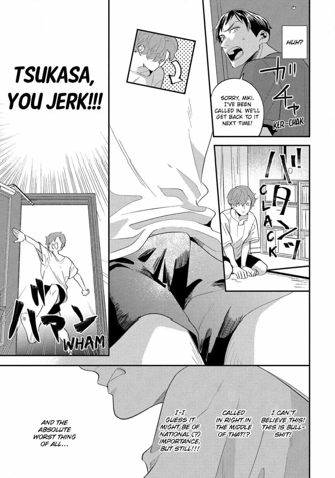 Read Desire Detection chapter 4 image 24 on Lezhin