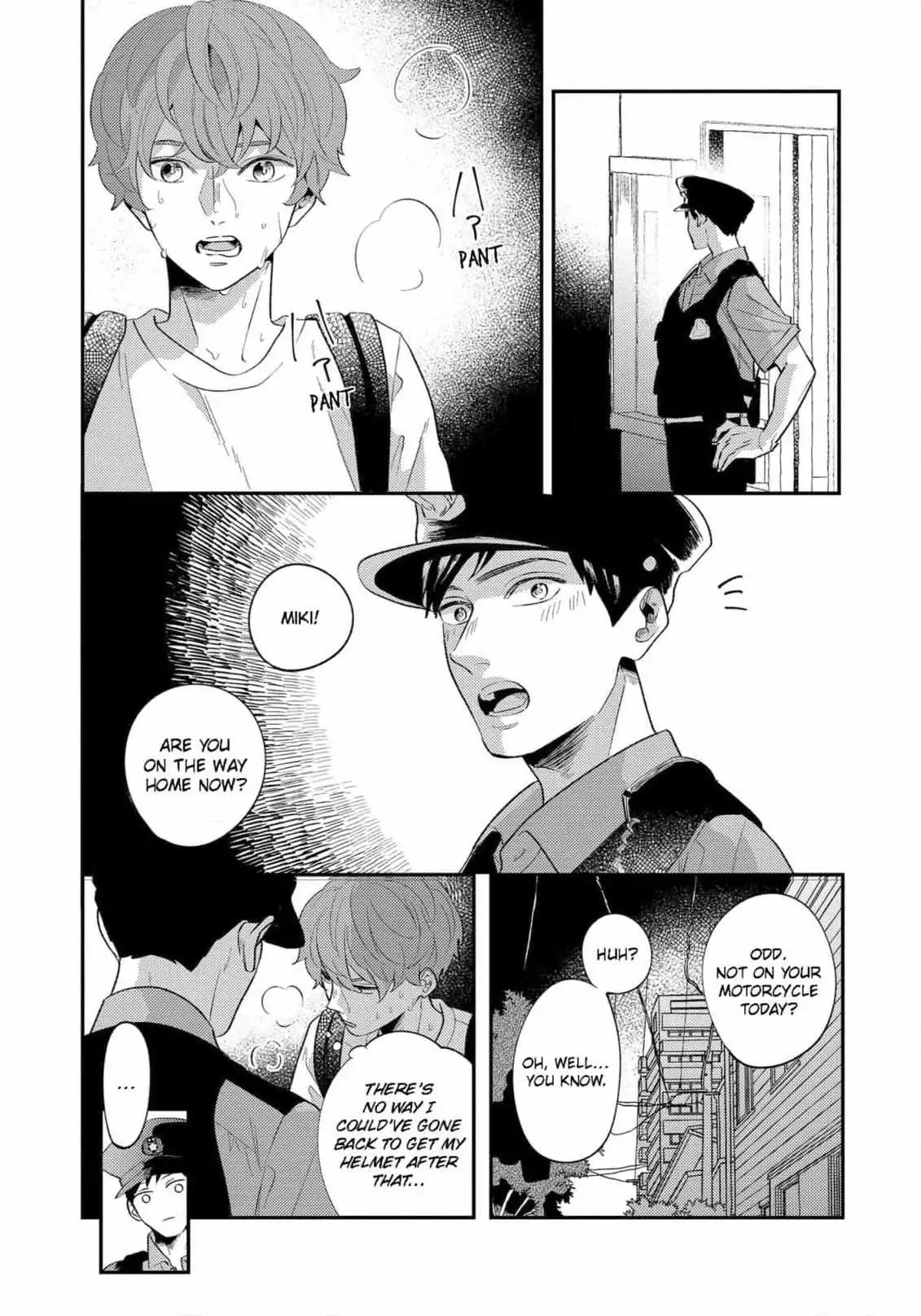 Read Desire Detection chapter 4 image 3 on Lezhin