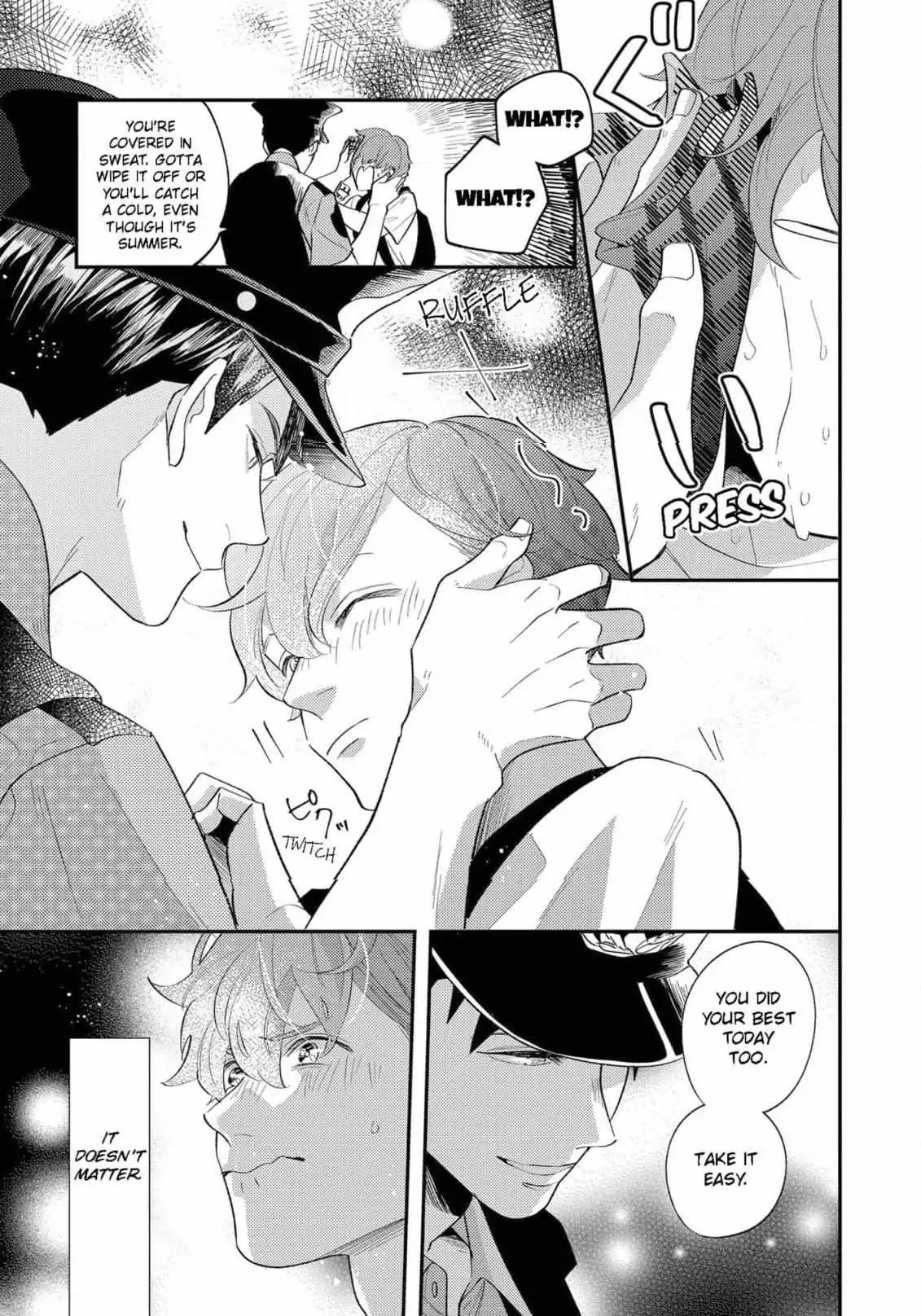 Read Desire Detection chapter 4 image 4 on Lezhin