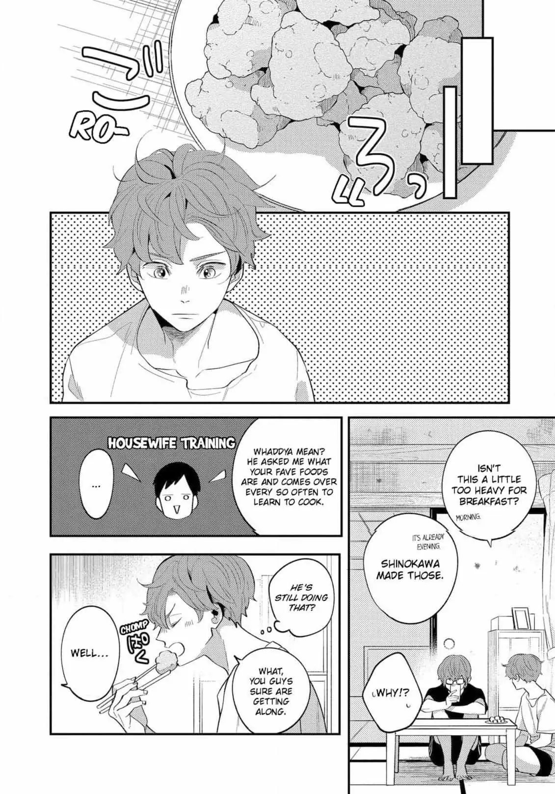 Read Desire Detection chapter 4 image 7 on Lezhin