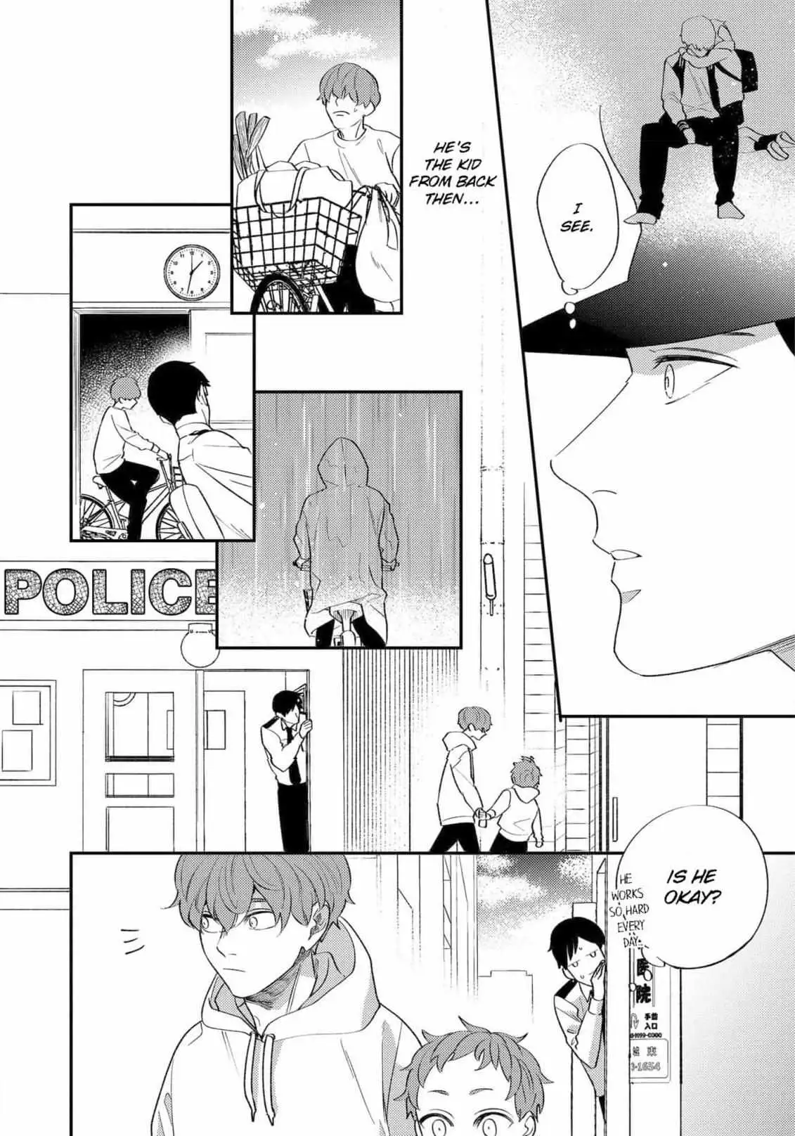 Read Desire Detection chapter 5.5 image 2 on Lezhin