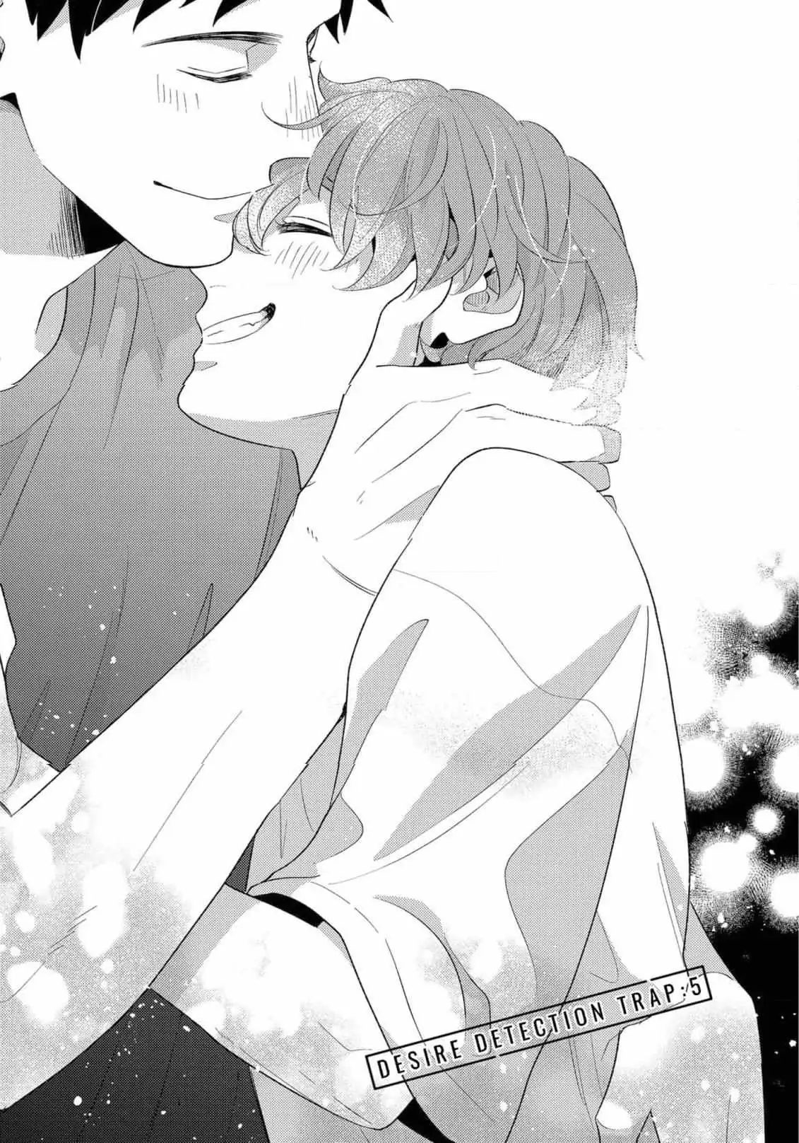 Read Desire Detection chapter 5 image 0 on Lezhin