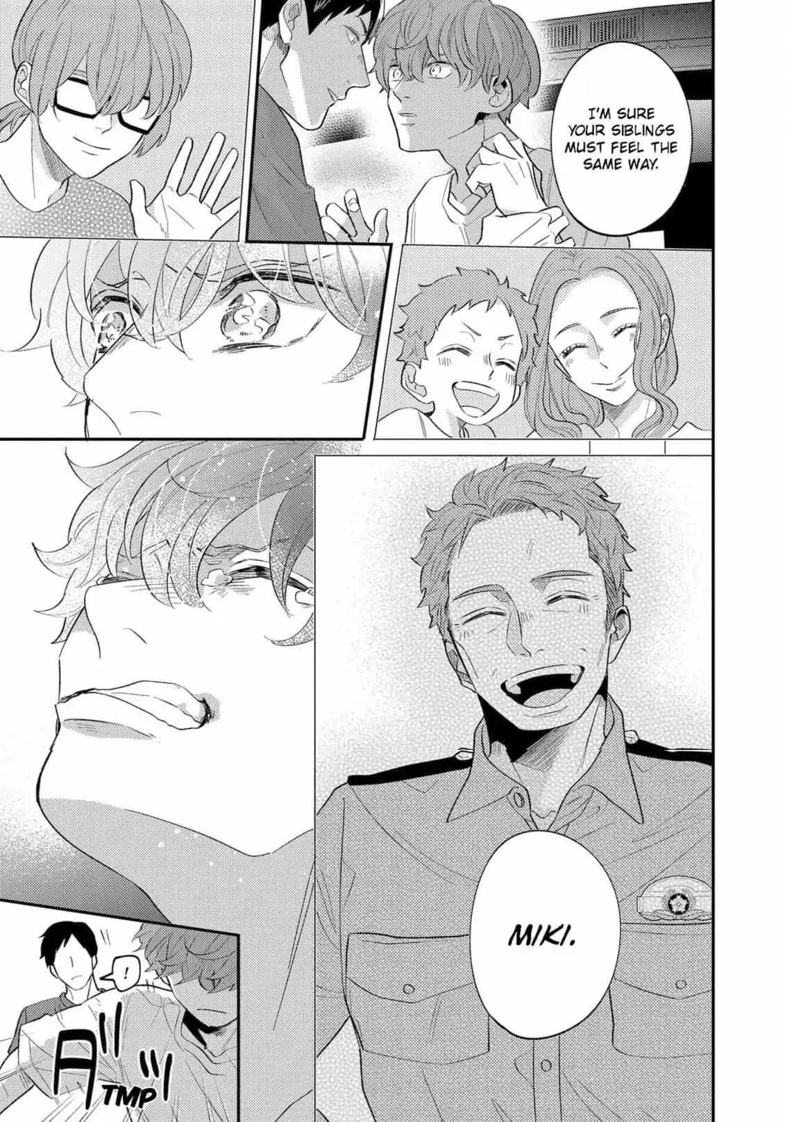Read Desire Detection chapter 5 image 10 on Lezhin