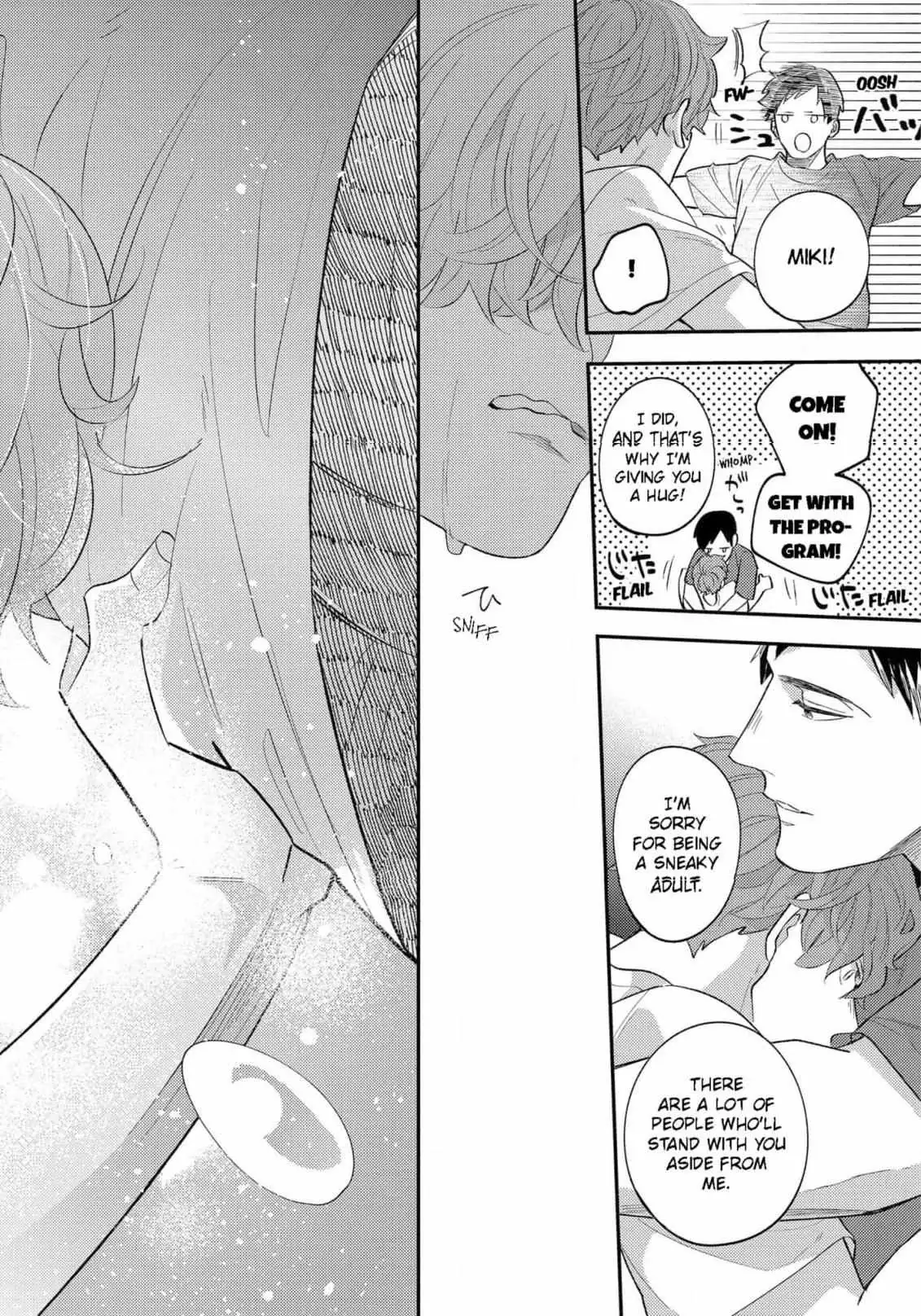 Read Desire Detection chapter 5 image 11 on Lezhin