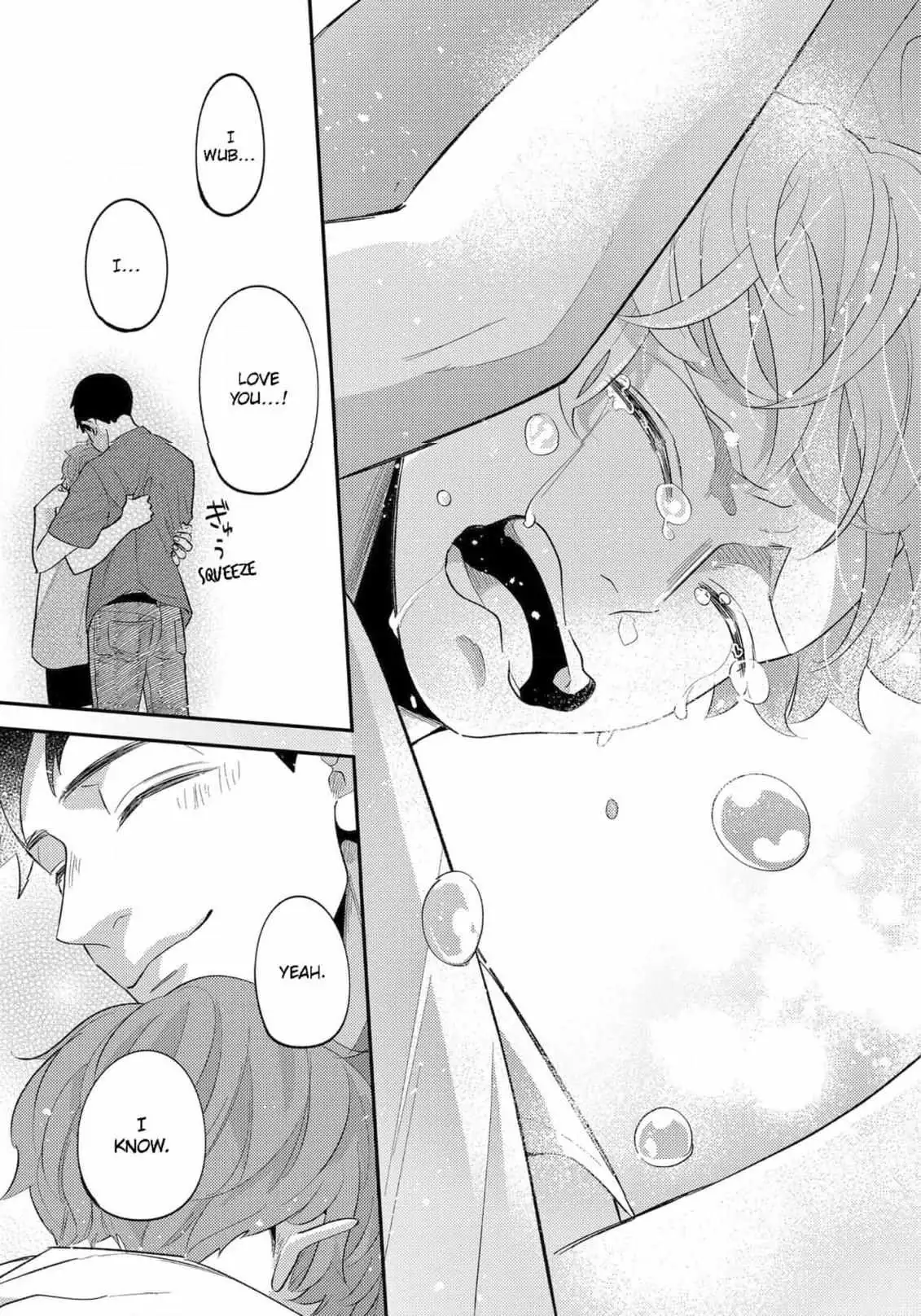Read Desire Detection chapter 5 image 12 on Lezhin