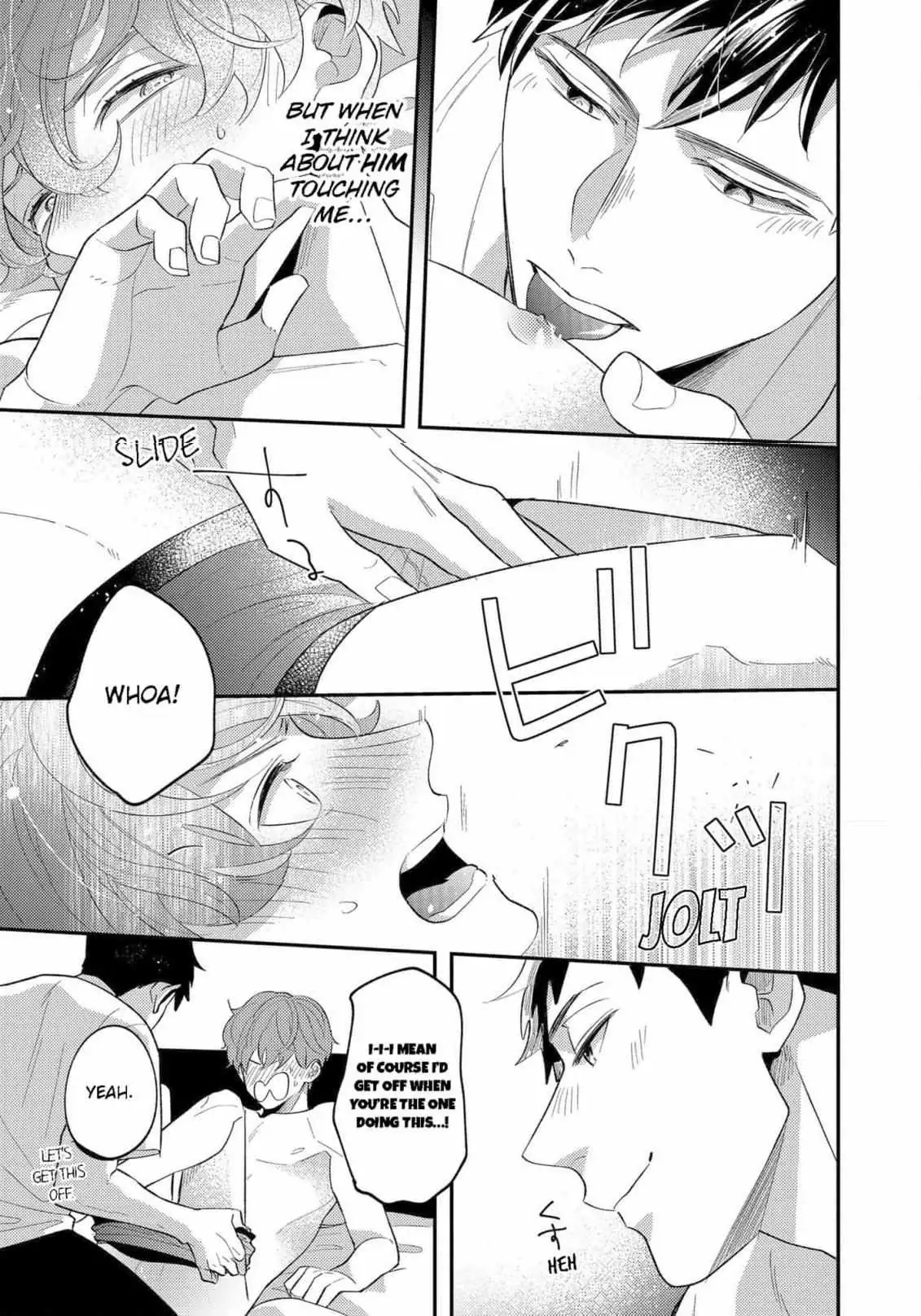 Read Desire Detection chapter 5 image 16 on Lezhin