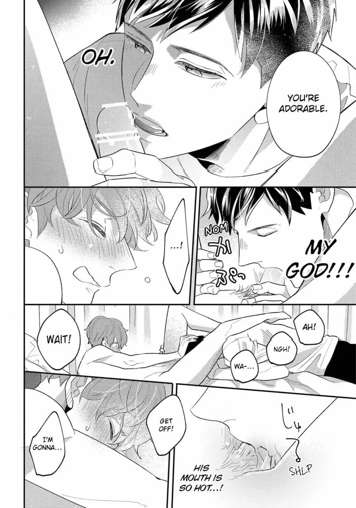 Read Desire Detection chapter 5 image 17 on Lezhin