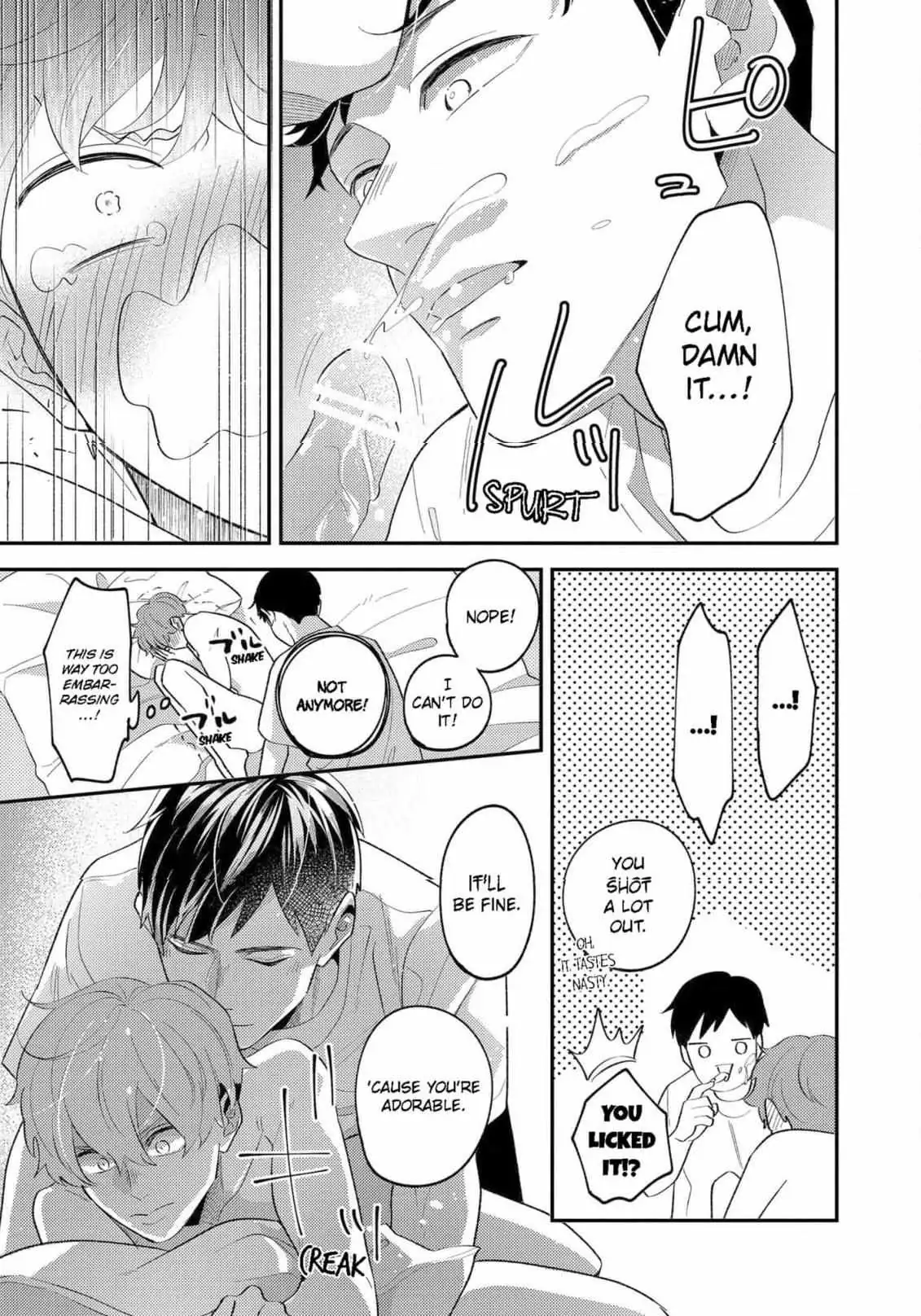 Read Desire Detection chapter 5 image 18 on Lezhin