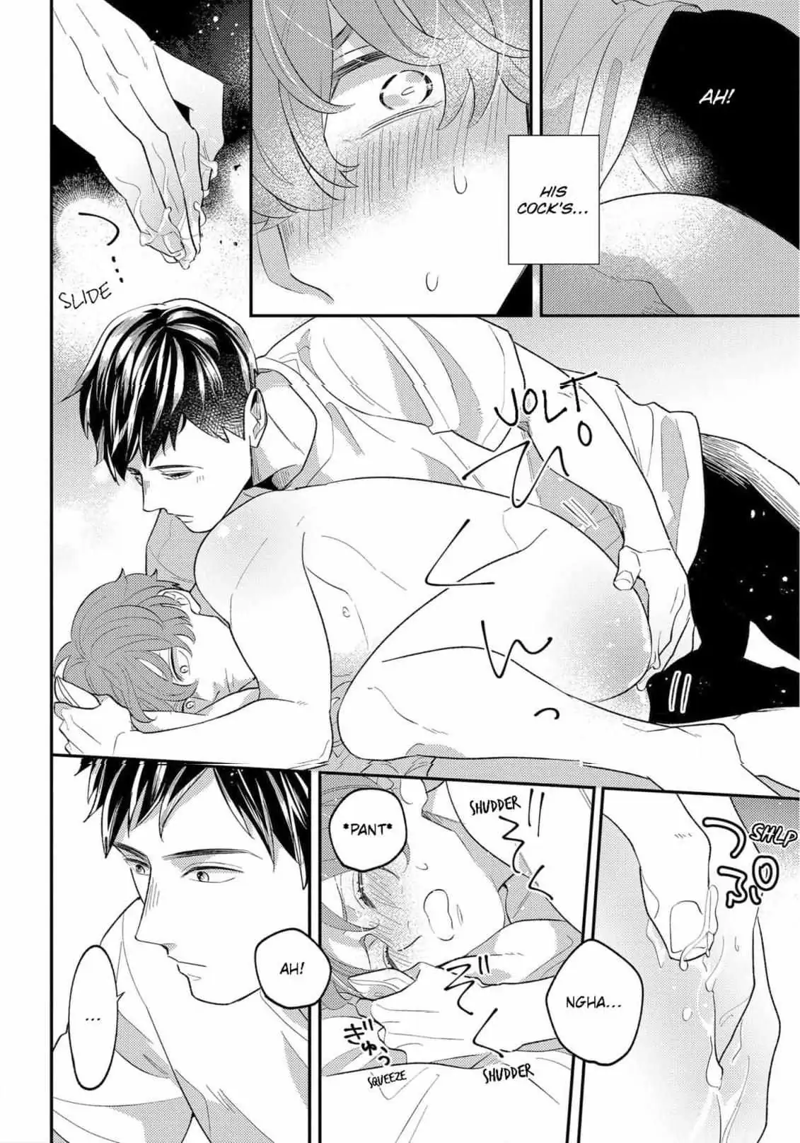 Read Desire Detection chapter 5 image 19 on Lezhin