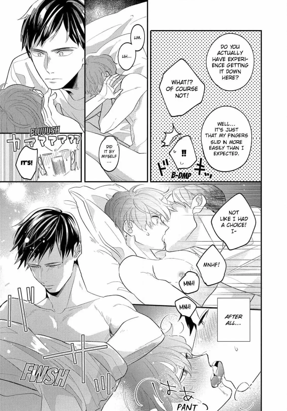 Read Desire Detection chapter 5 image 20 on Lezhin
