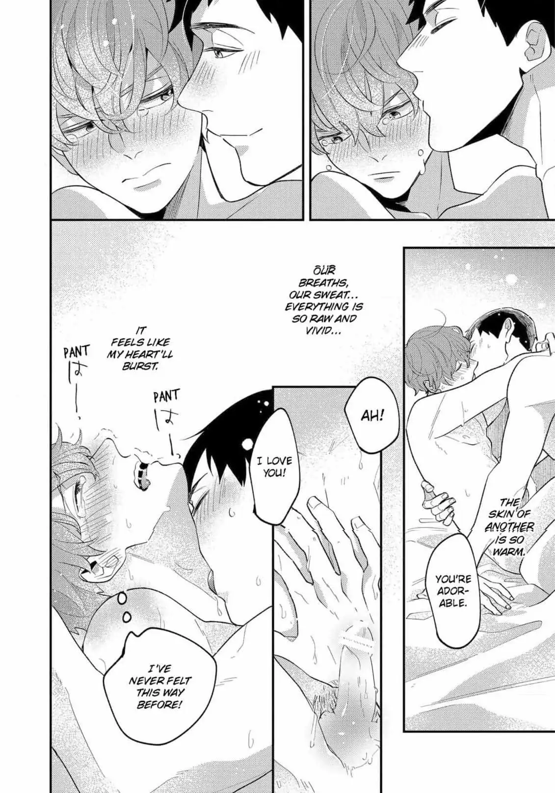 Read Desire Detection chapter 5 image 23 on Lezhin
