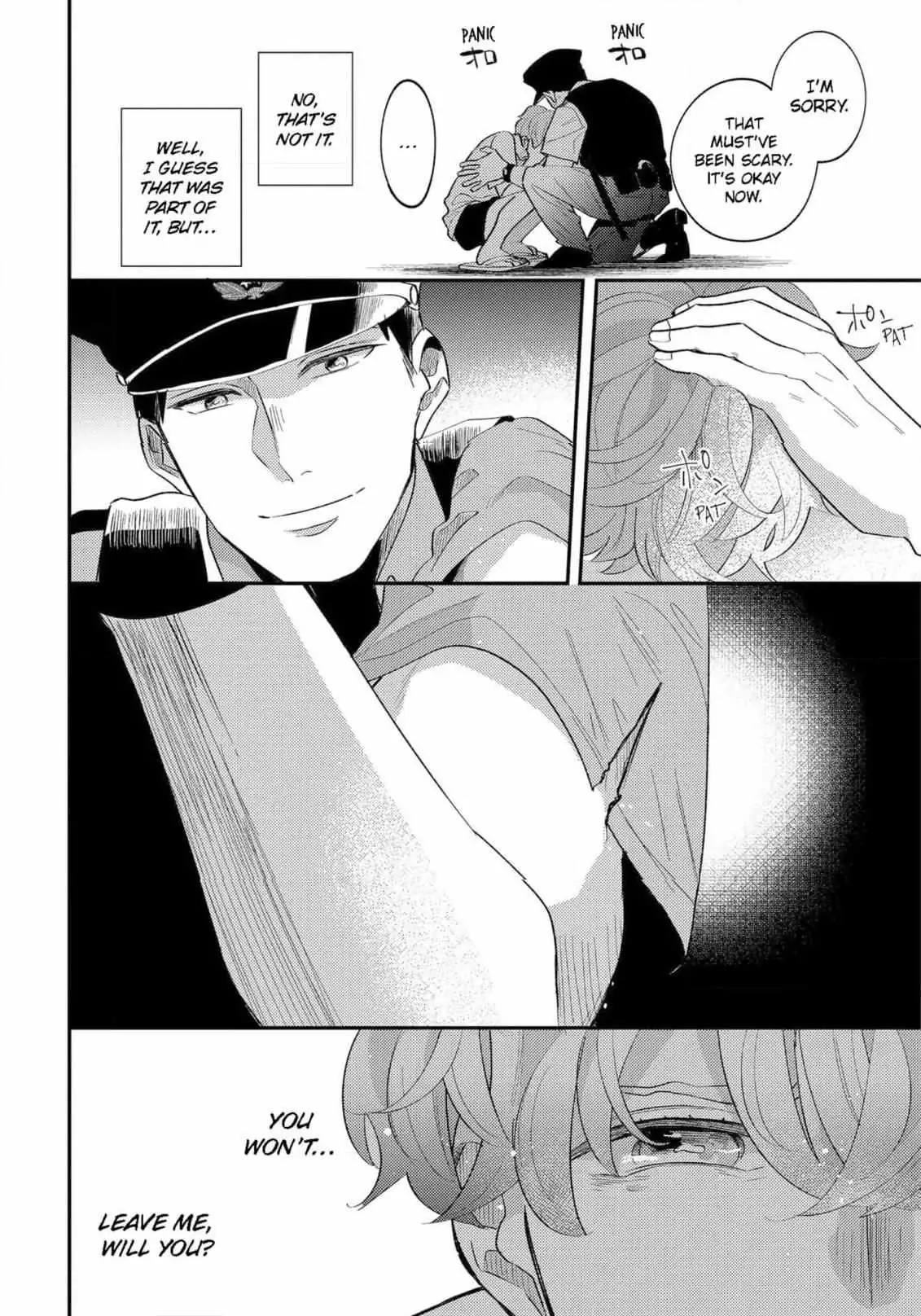 Read Desire Detection chapter 5 image 3 on Lezhin
