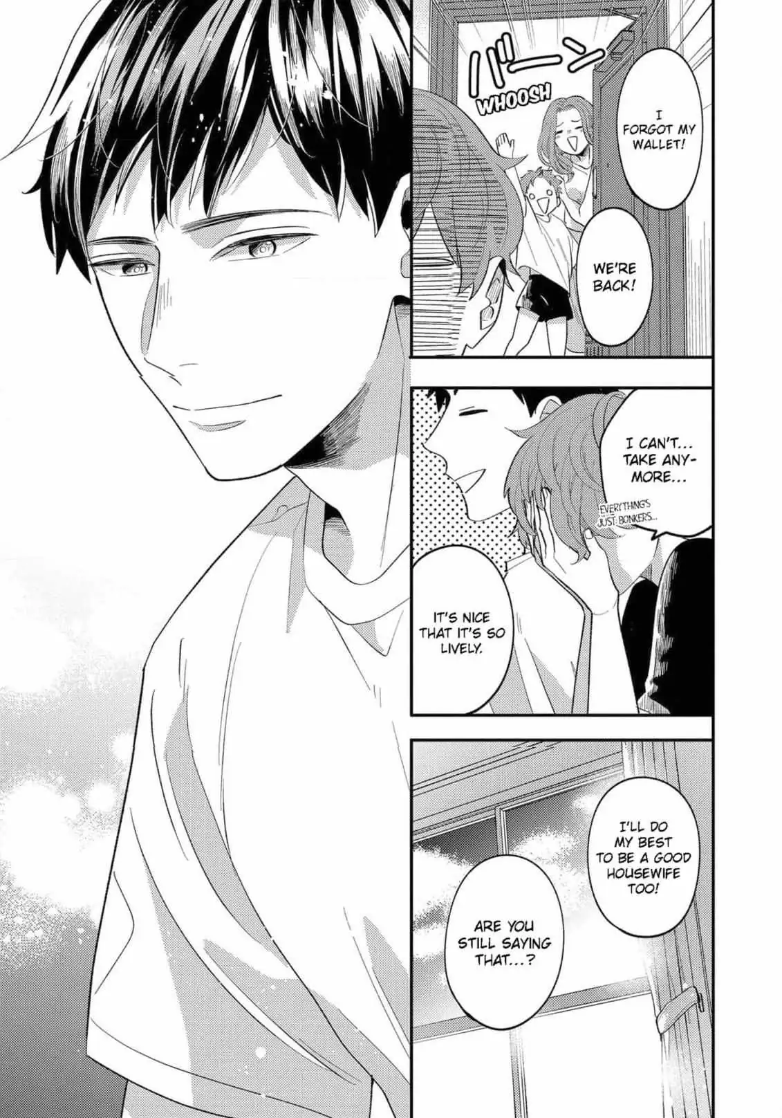 Read Desire Detection chapter 5 image 32 on Lezhin