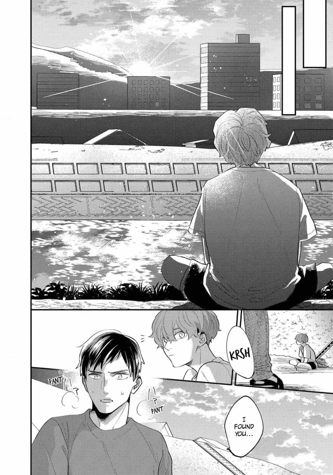 Read Desire Detection chapter 5 image 5 on Lezhin