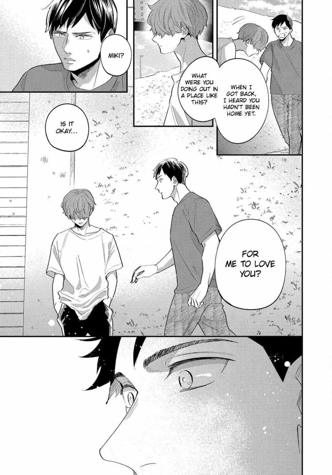 Read Desire Detection chapter 5 image 6 on Lezhin