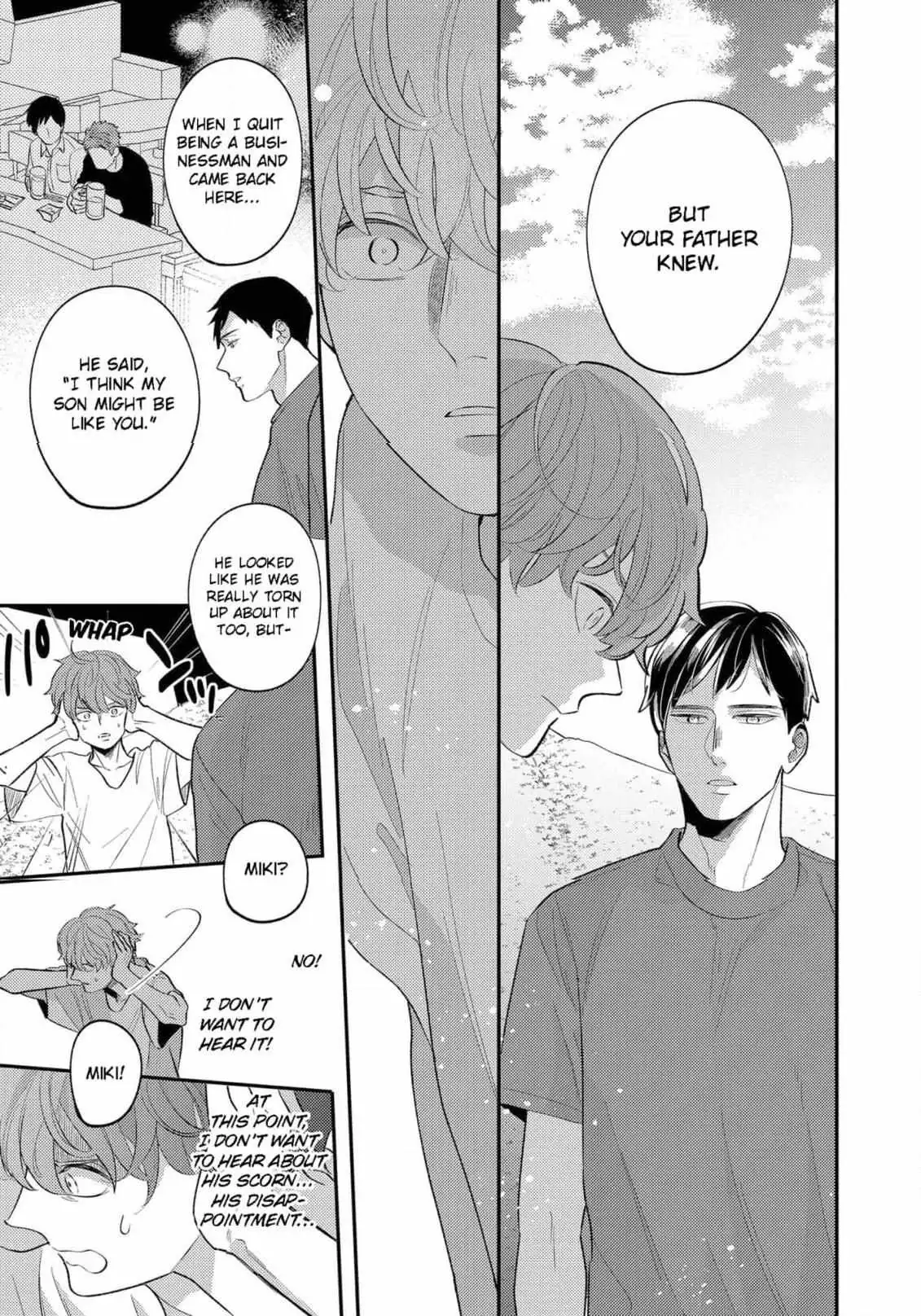 Read Desire Detection chapter 5 image 8 on Lezhin